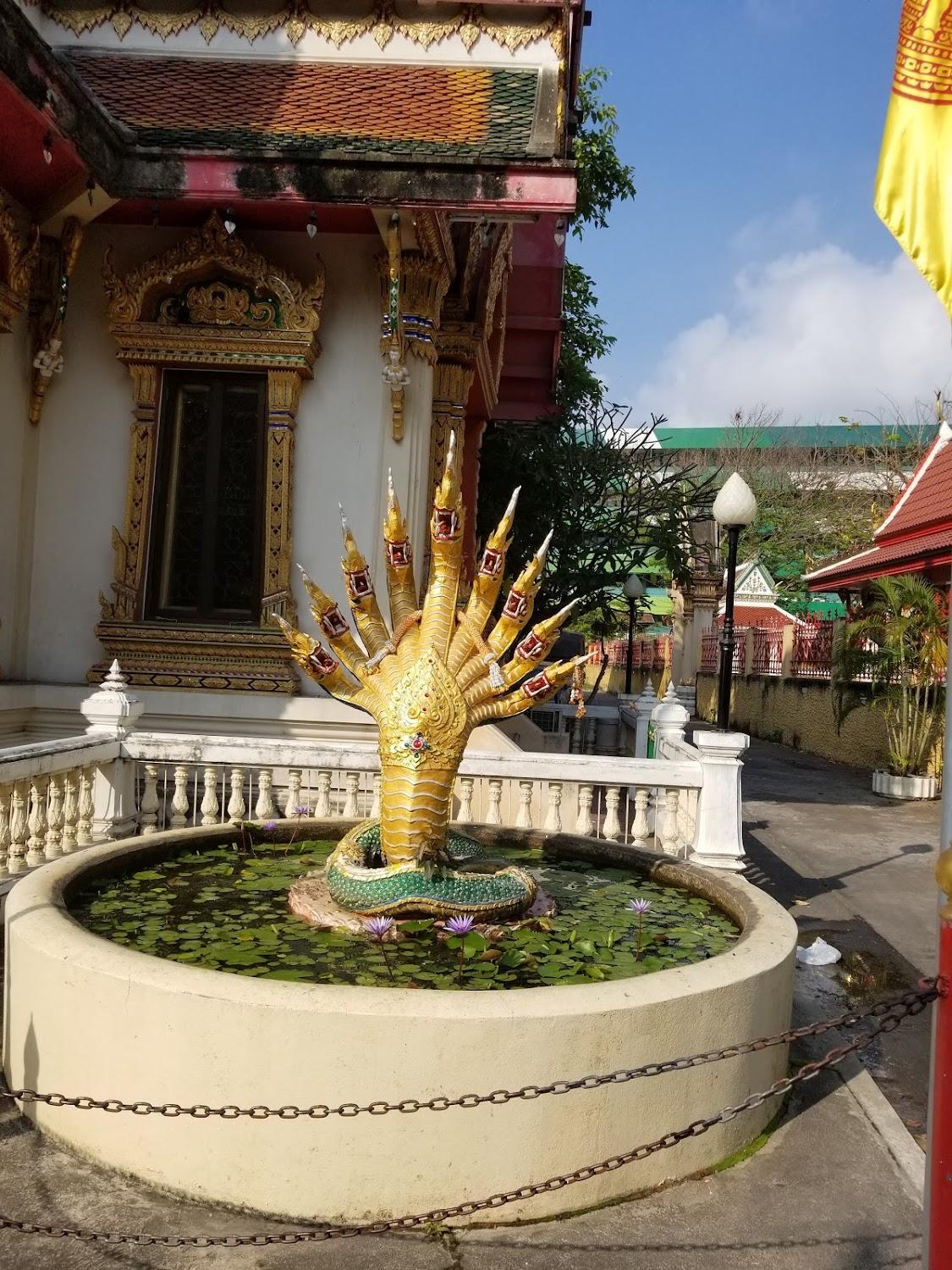 Cover Image for Canal House Bangkok