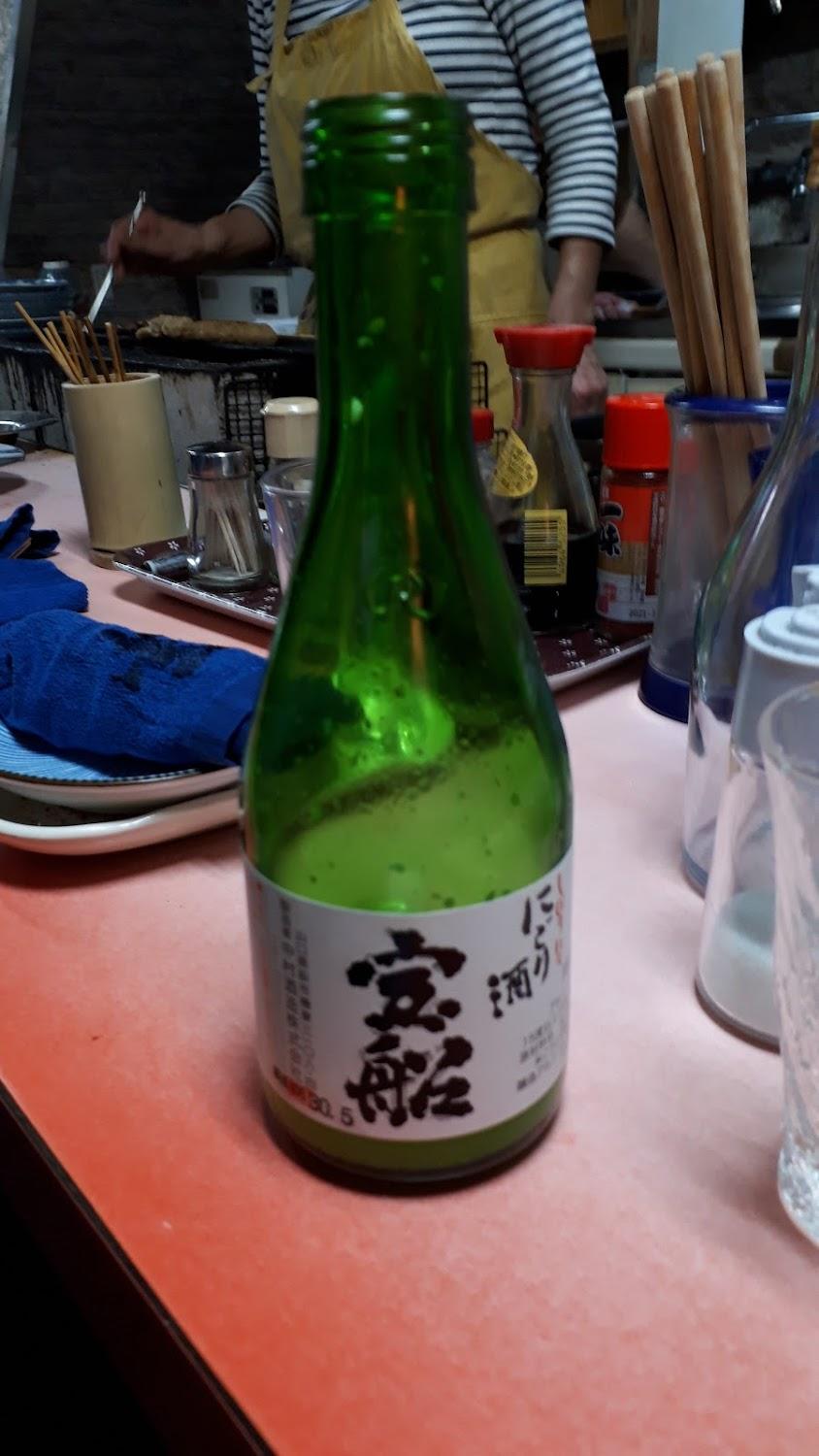 Cover Image for Aomiya
