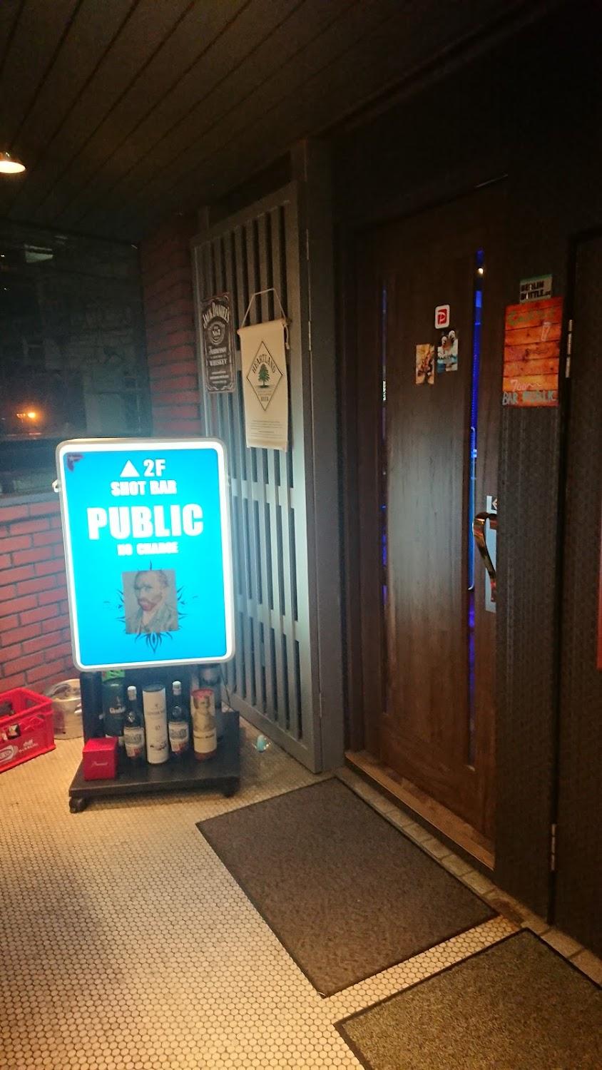 Cover Image for Business Hotel Tsujii