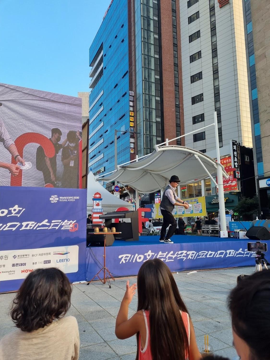 Cover Image for 호텔까멜리아