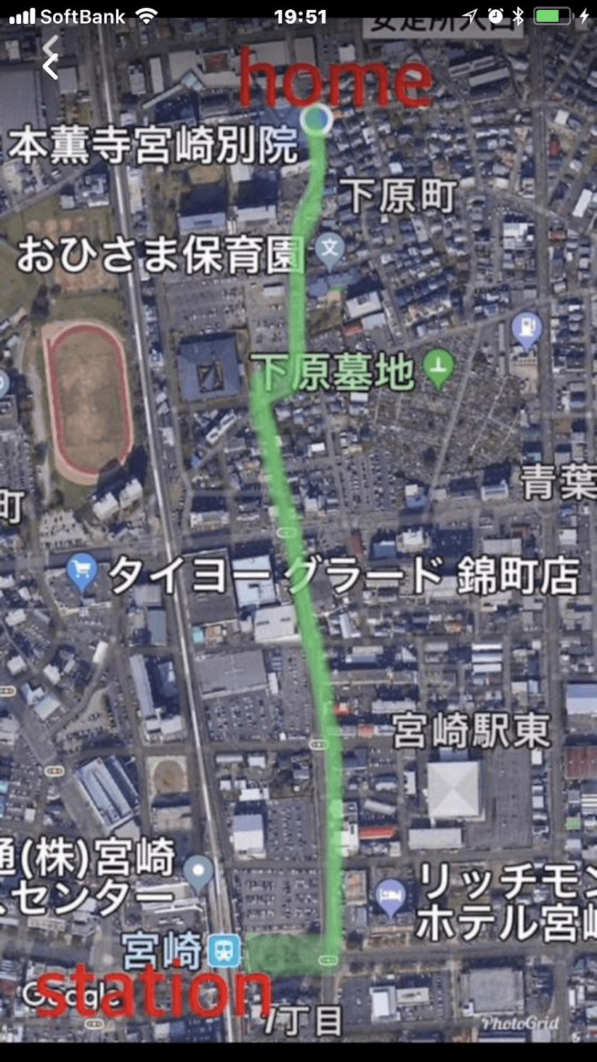 Cover Image for プラレールゲストハウス宮崎 guesthouse MIYAZAKI for backpacker