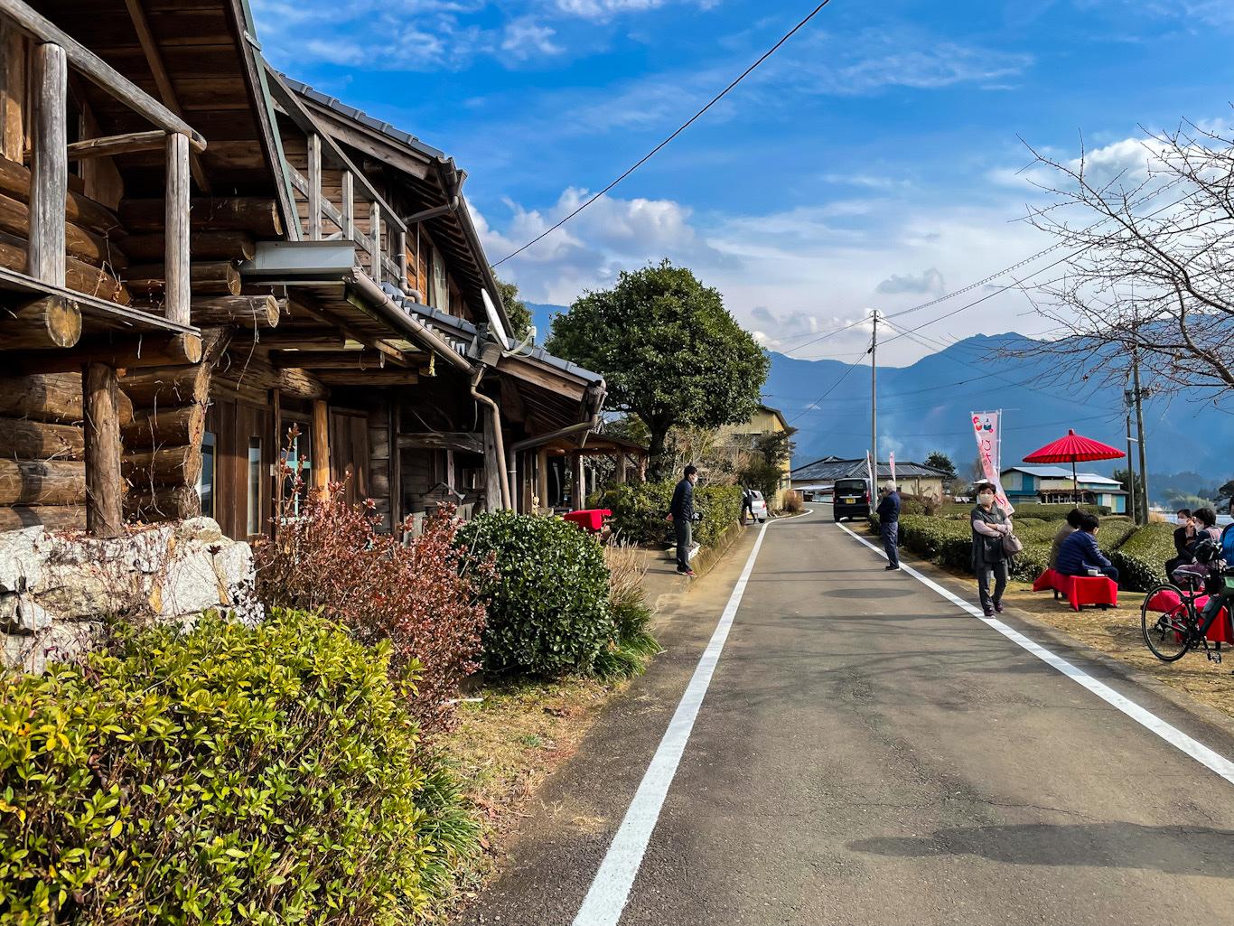 Cover Image for 農家の宿 茶乃実