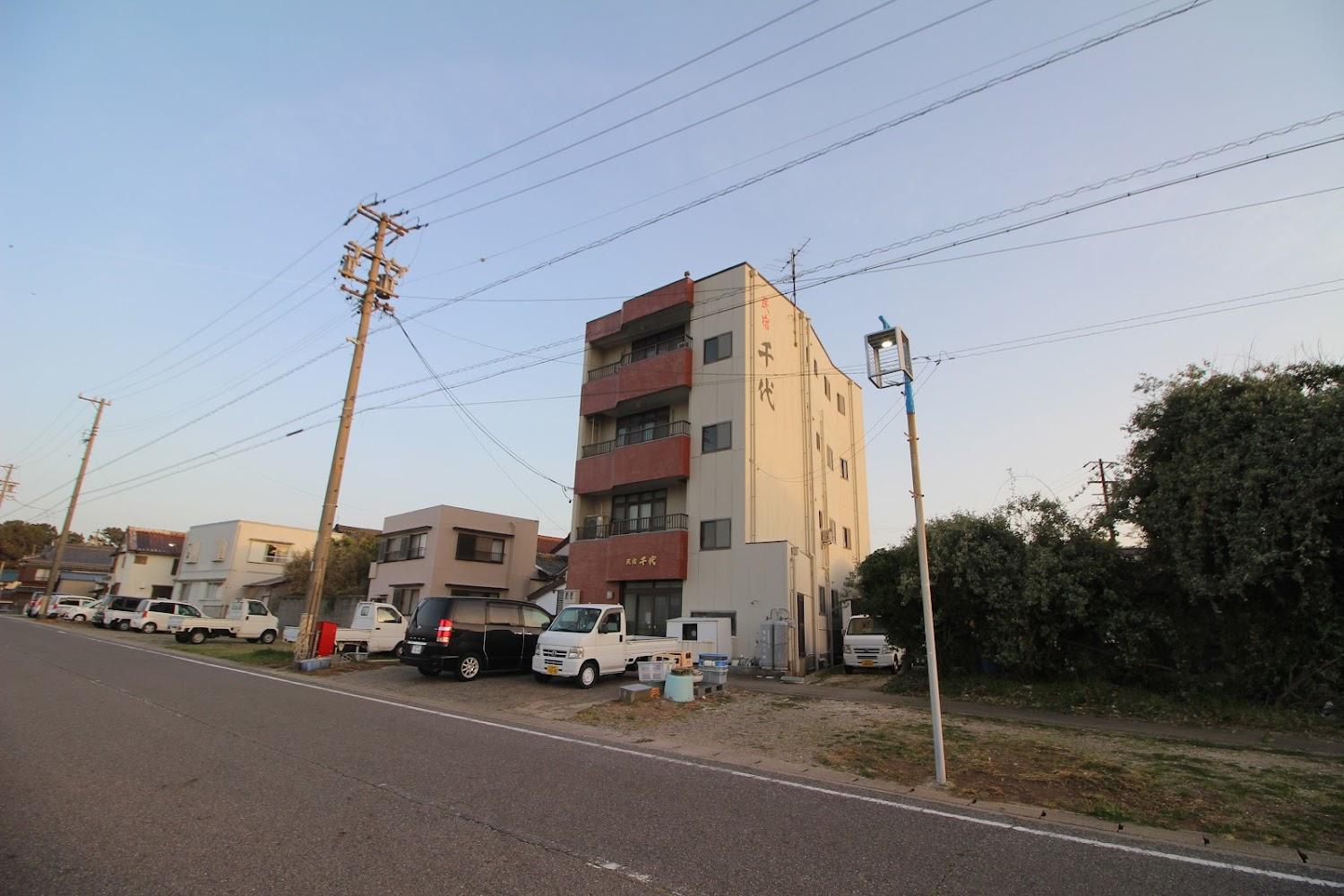 Cover Image for 民宿千代