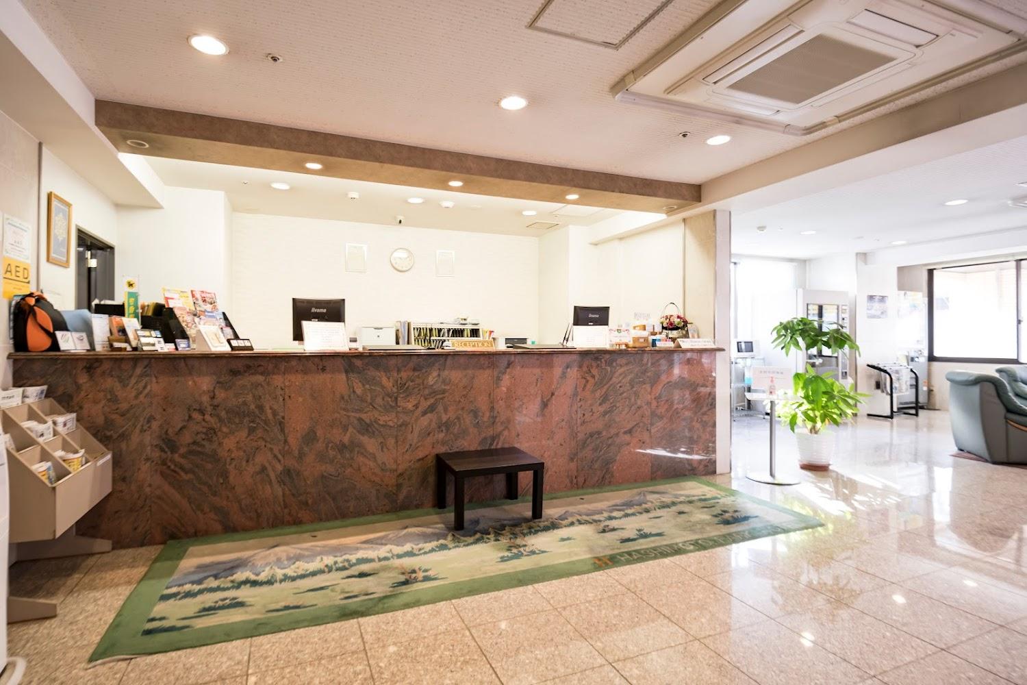 Cover Image for Hashimoto Park Hotel