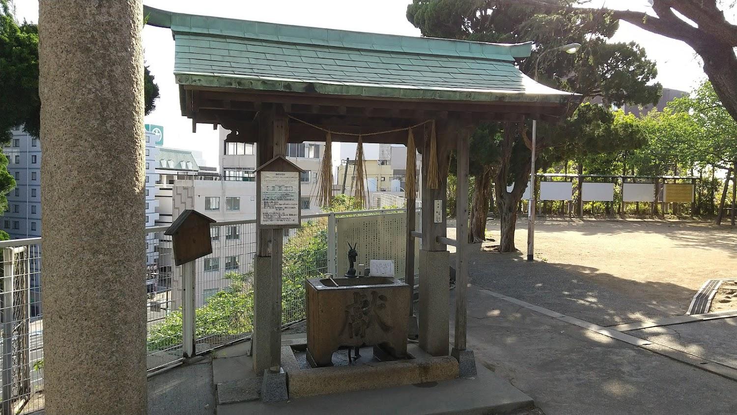 Cover Image for Green Hotel Shimonoseki