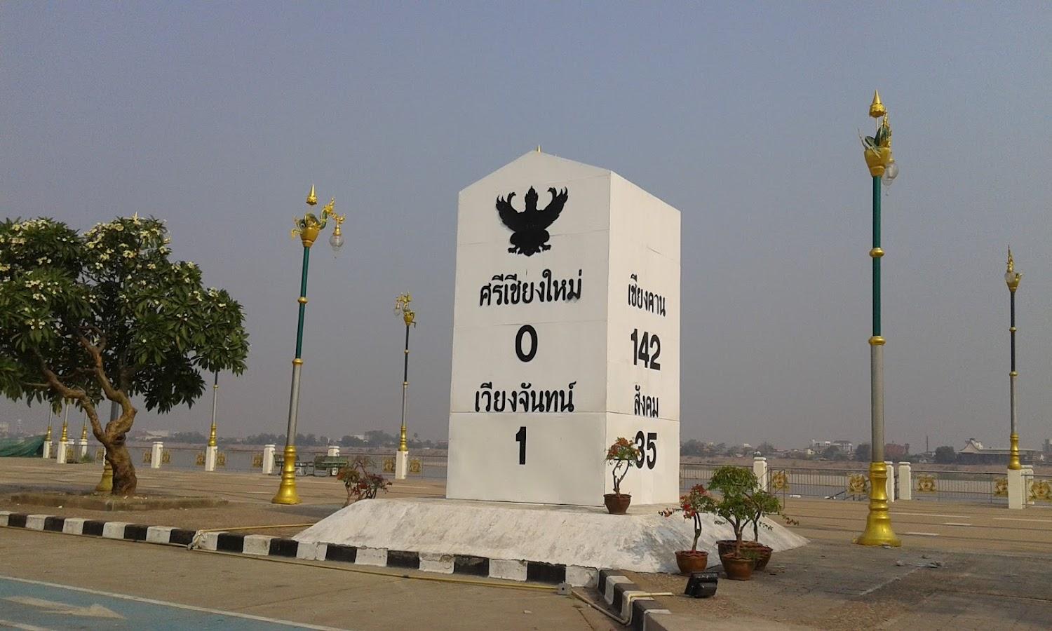 Cover Image for มาลีวัลย์รีสอร์ท