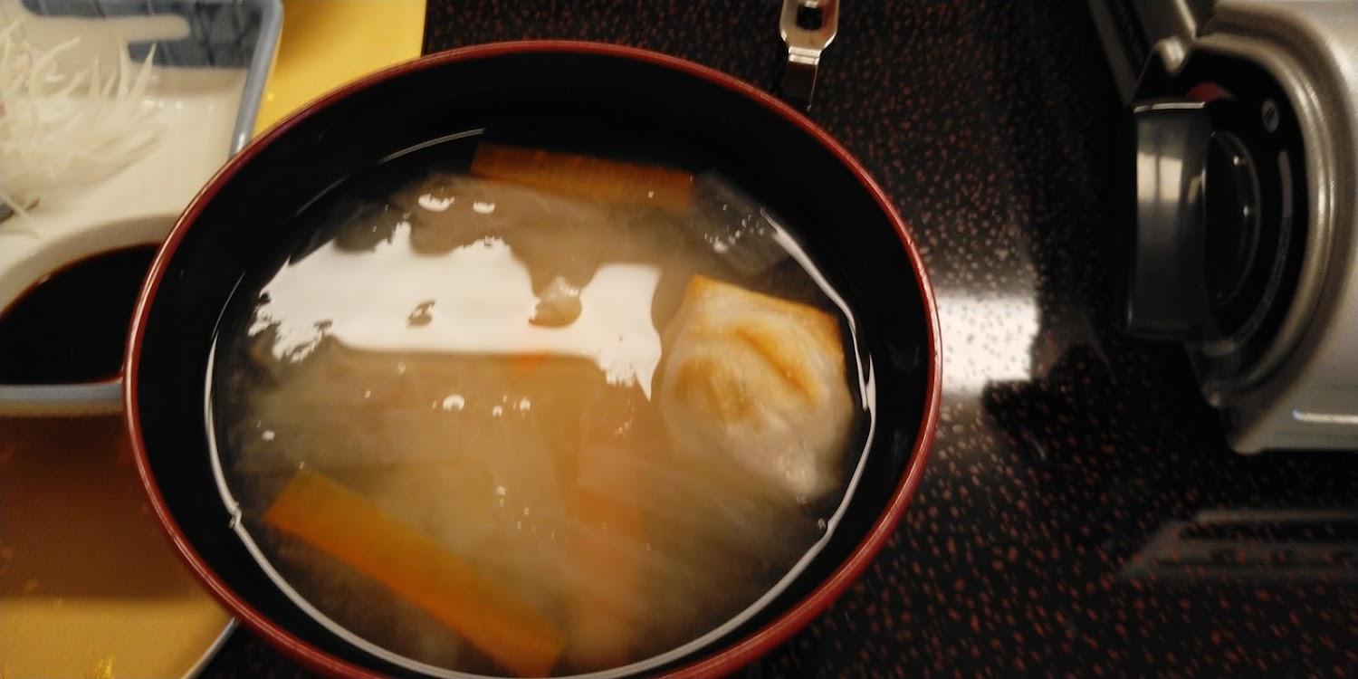 Cover Image for Yunagi