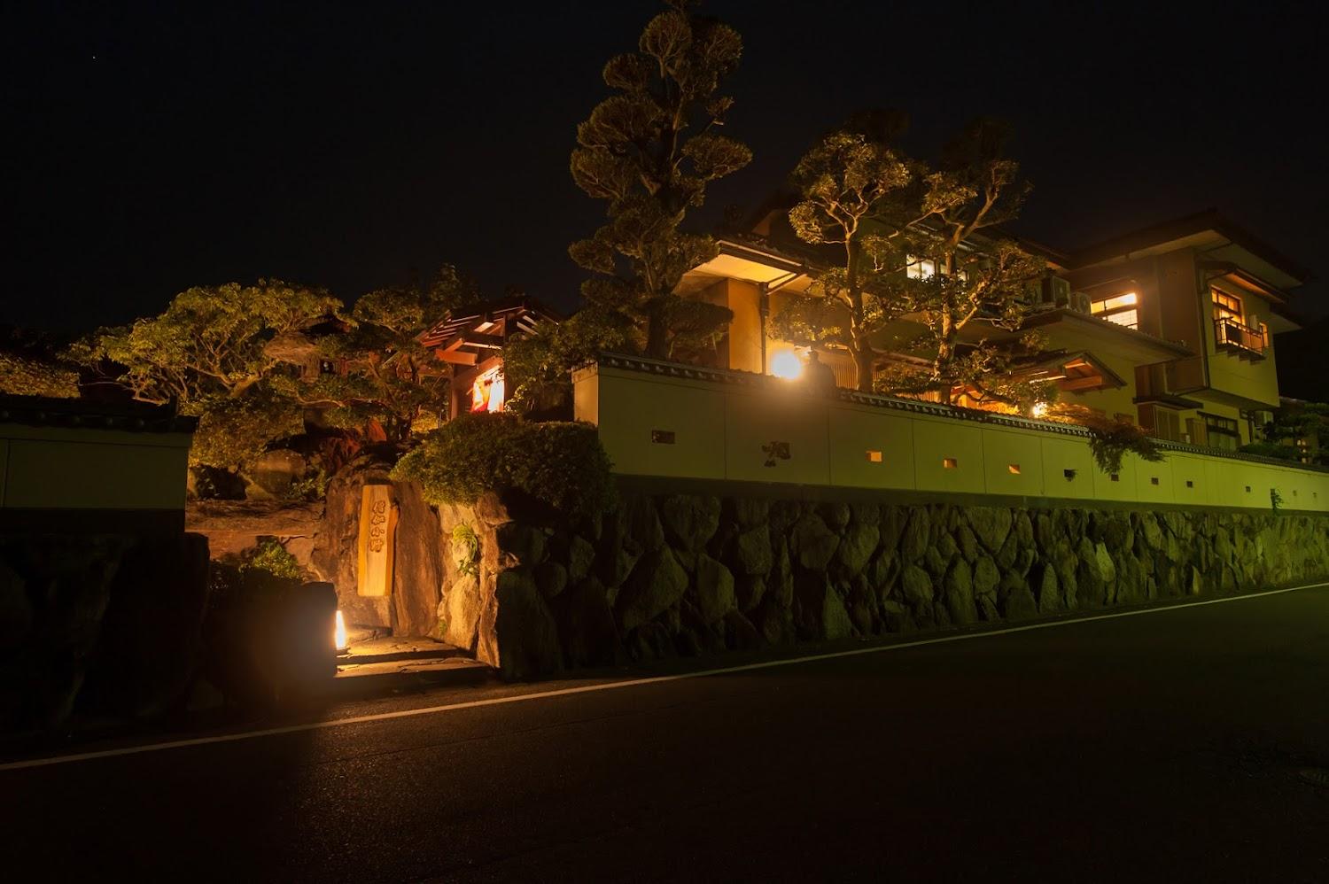 Cover Image for 糸島 宿泊 僧伽小野 一秀庵