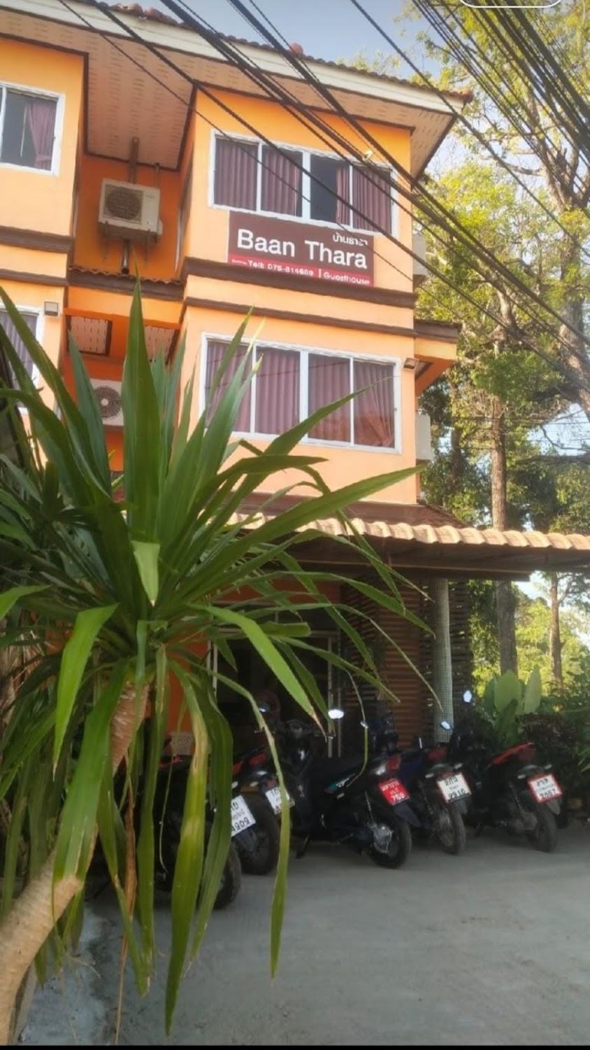 Cover Image for Baan thara Guesthouse