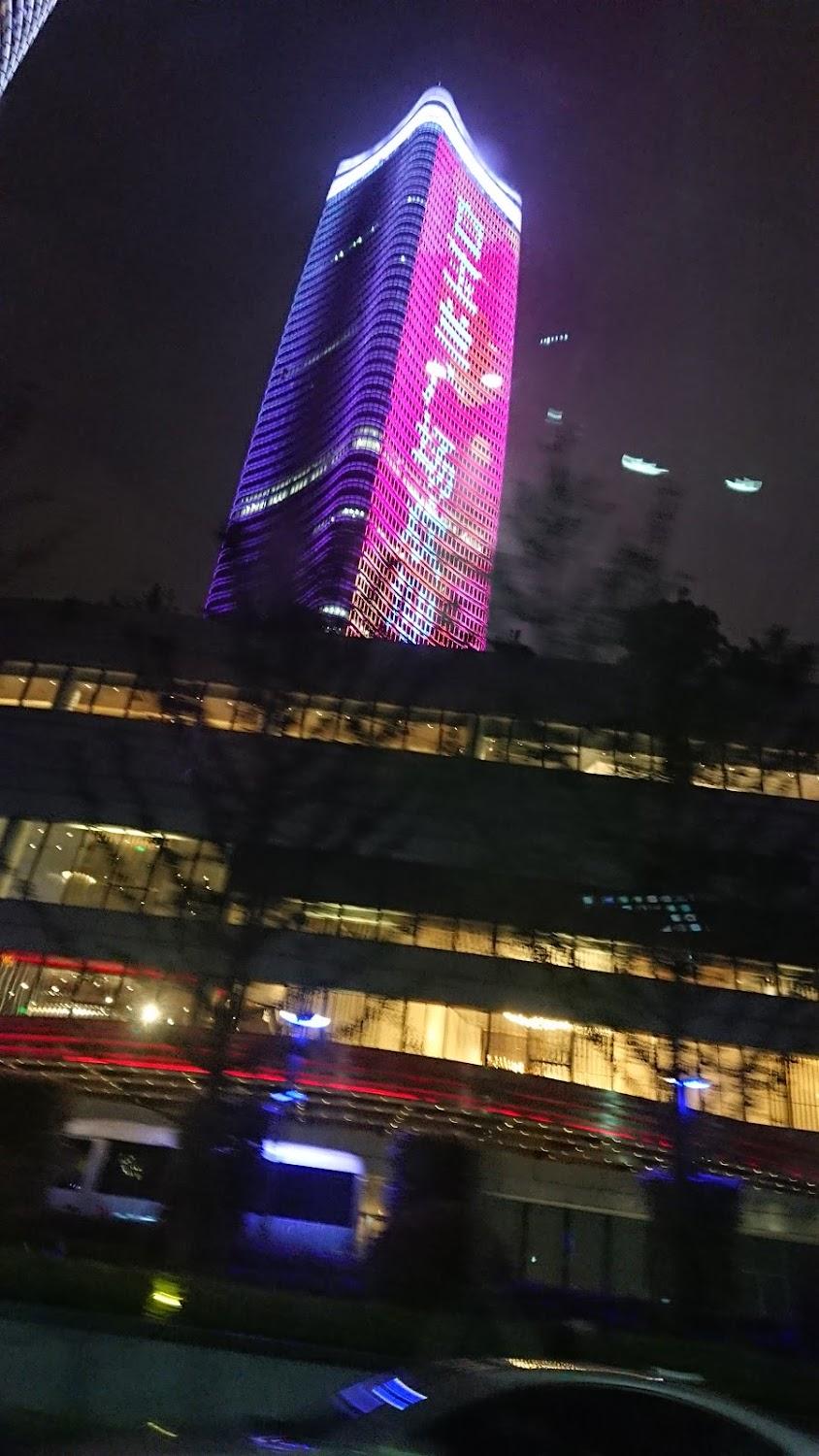 Cover Image for Mayson Shanghai Bund Serviced Apartment
