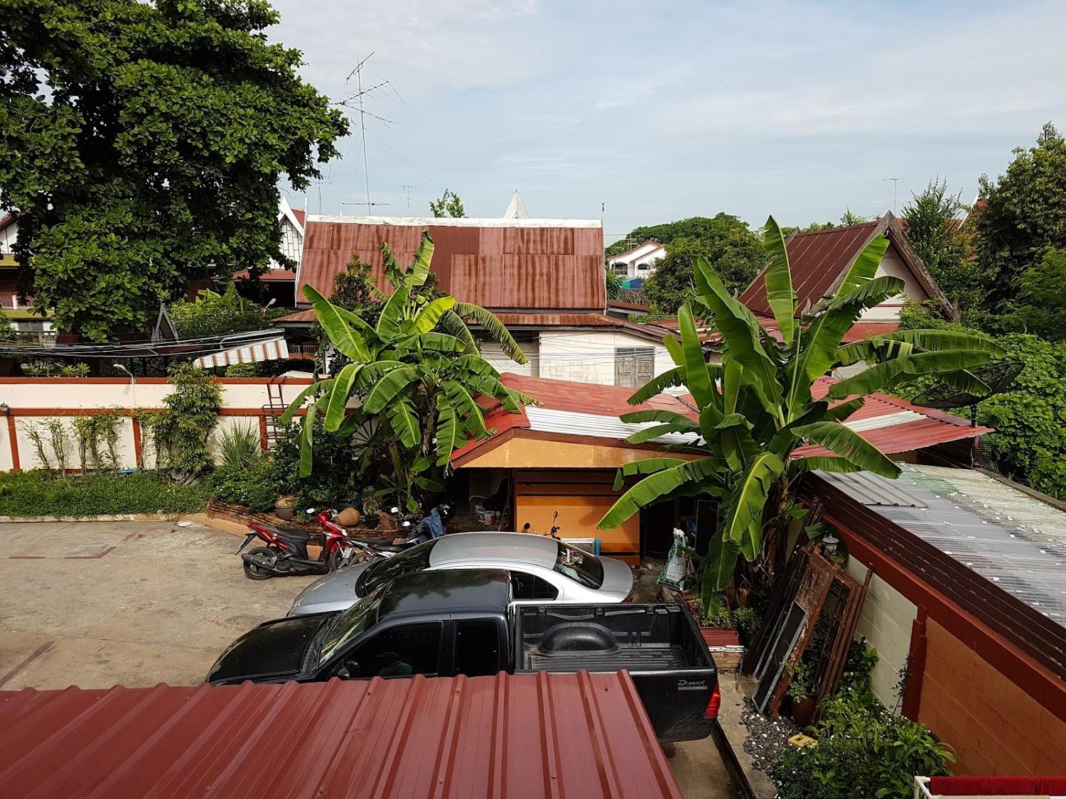 Cover Image for Aiyara House