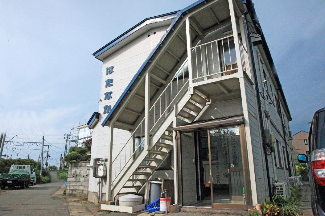 Cover Image for Hatanaka