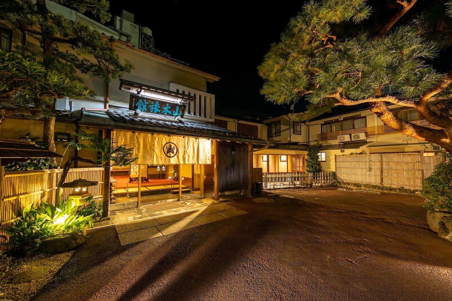 Cover Image for Yamaki Ryokan