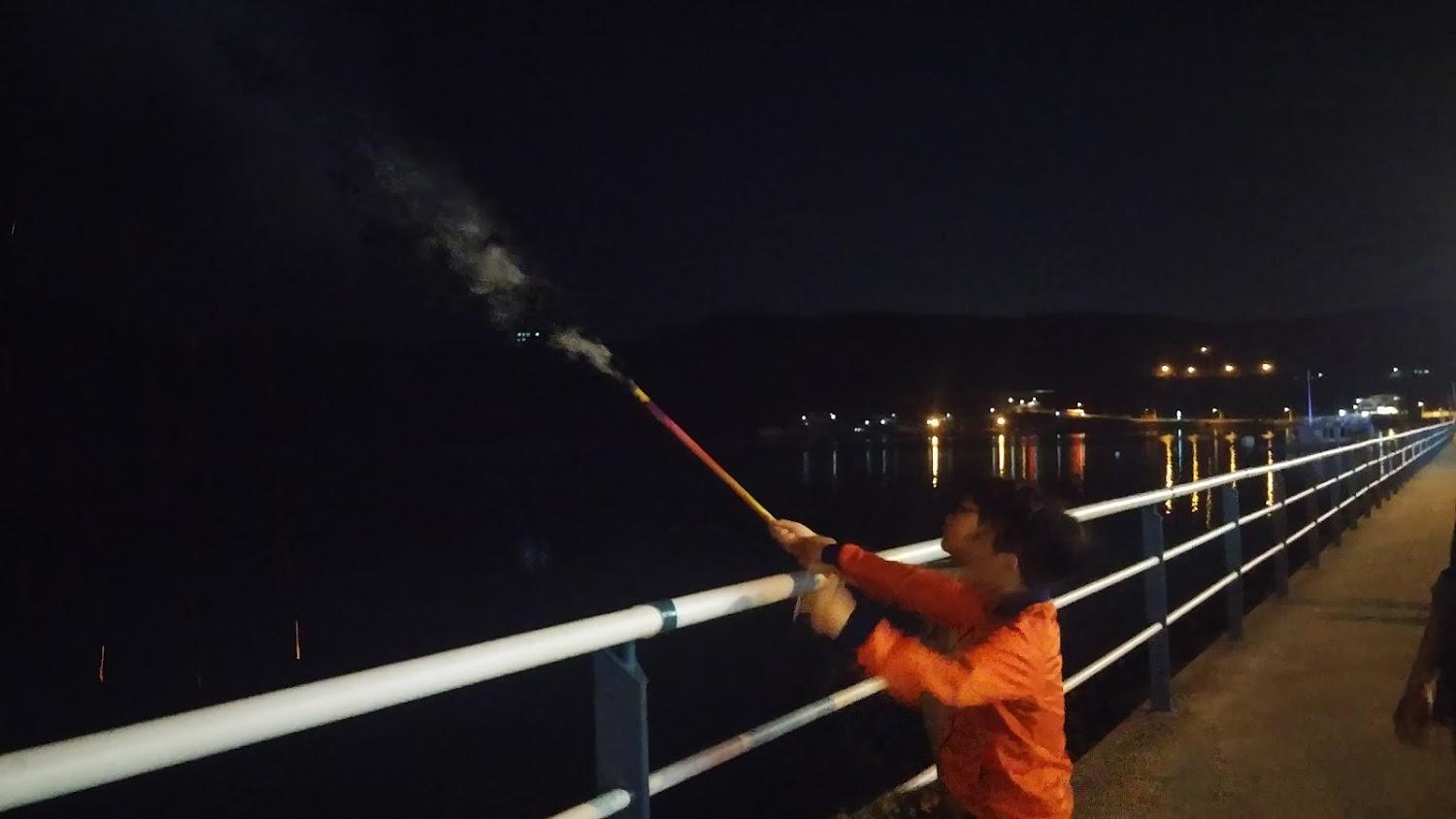 Cover Image for 피아모텔