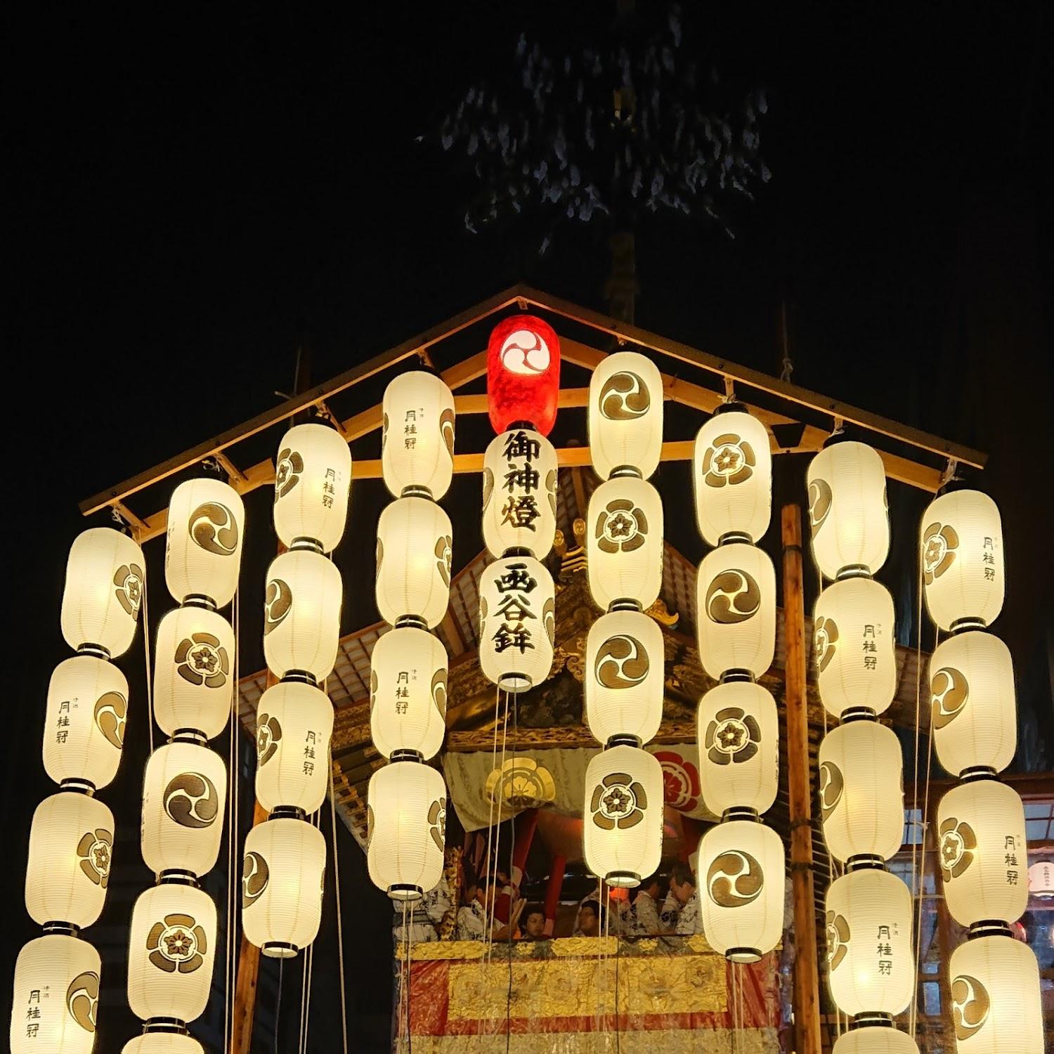 Cover Image for Bijuu Residence Hotel Kyoto