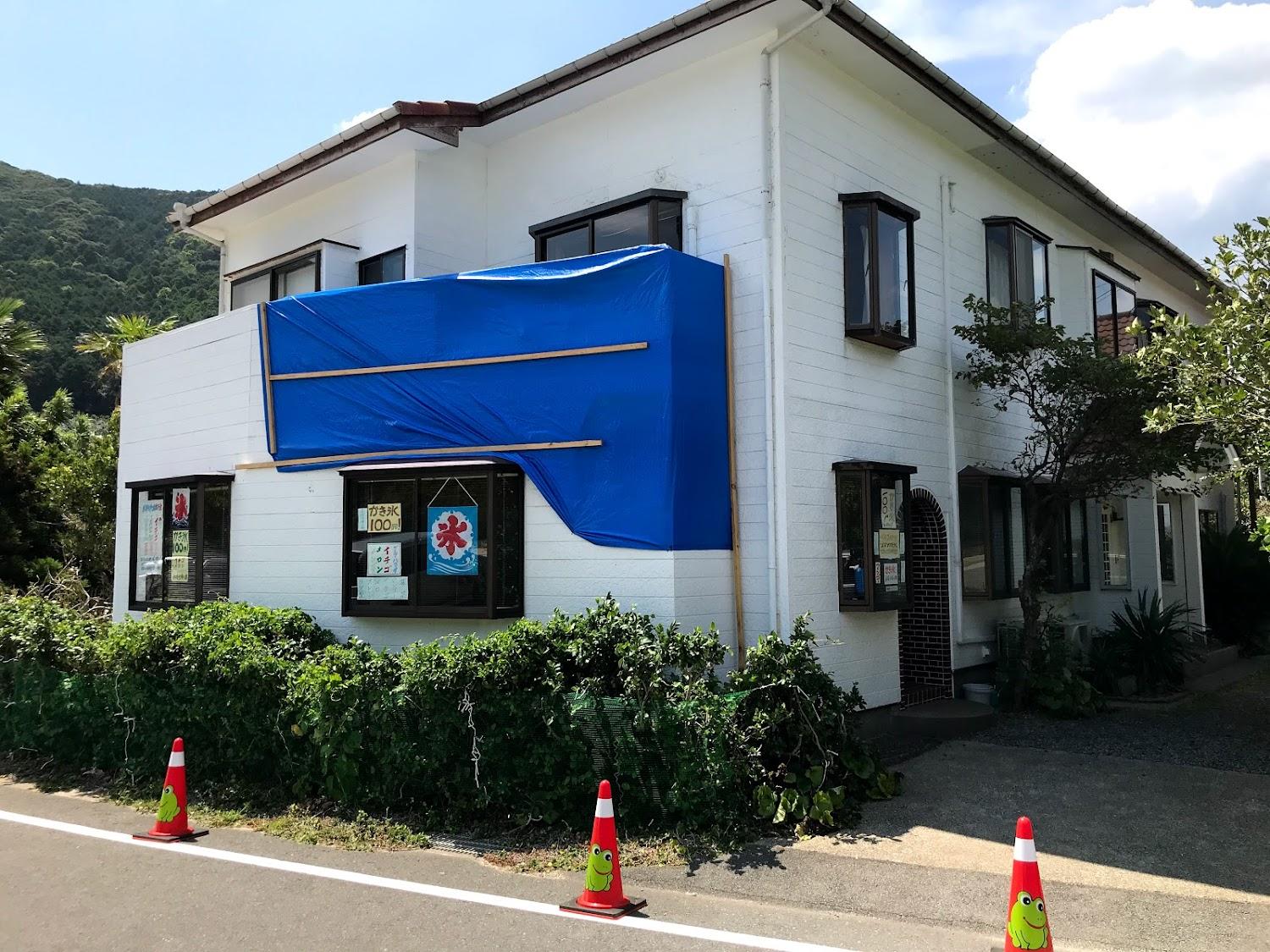 Cover Image for シーサイドペンションばらもん