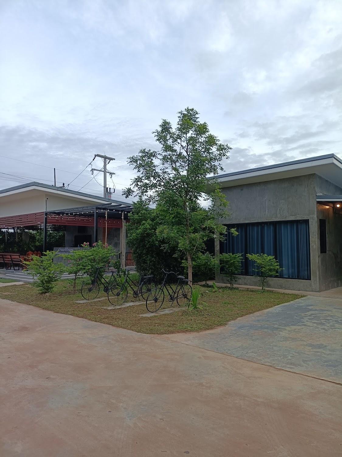Cover Image for โรงแรมบ้านมะลิวิลเลจ อำเภอเมืองสรวง