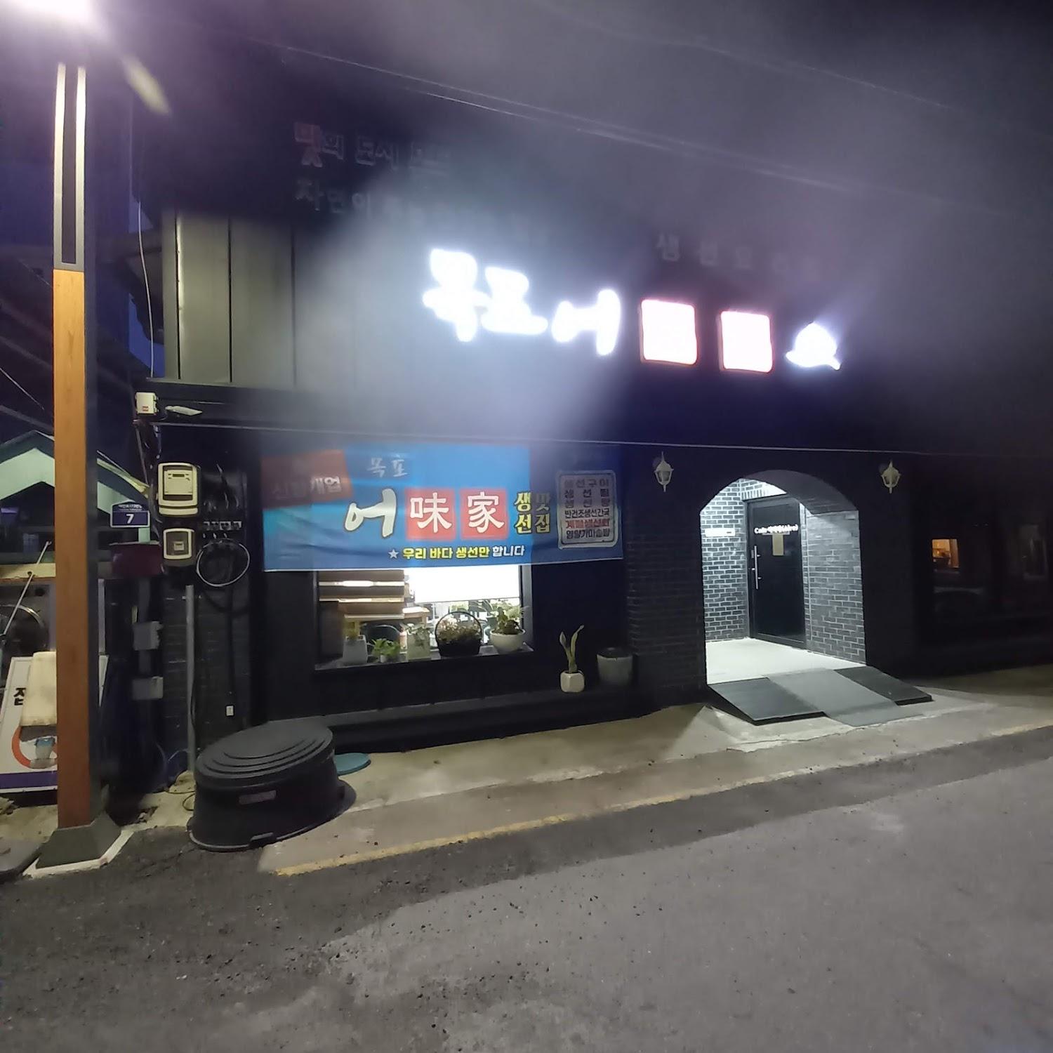 Cover Image for 조선비치모텔