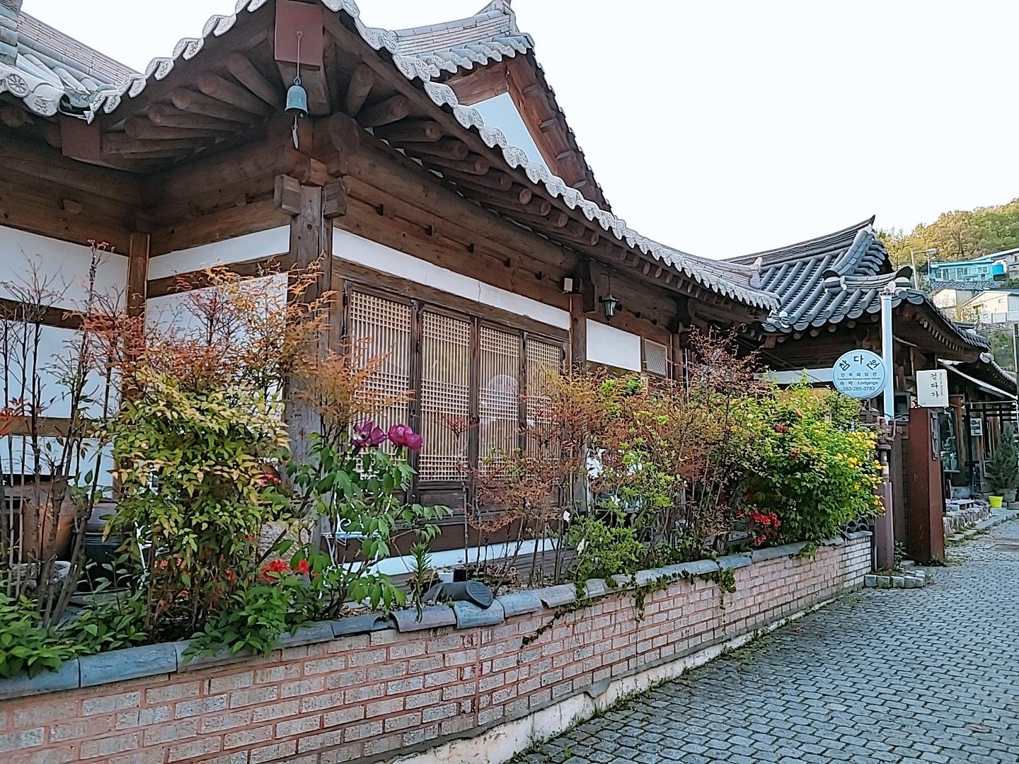 Cover Image for Chamdawon