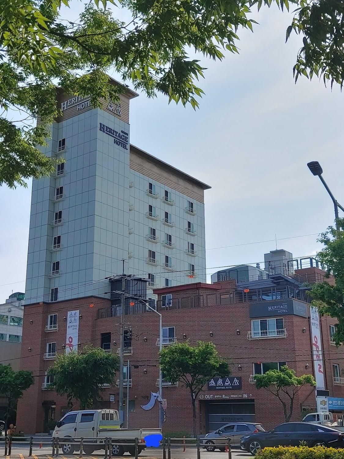 Cover Image for 헤리티지 호텔