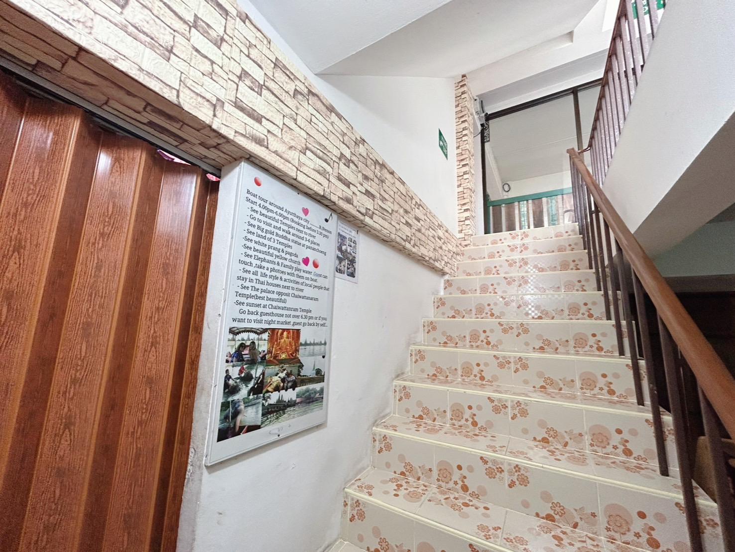 Cover Image for โฮมวันเลิฟ (บ้านวันเลิฟ) Home one love Ayutthaya