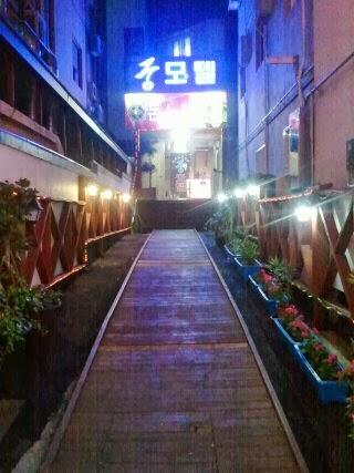 Cover Image for 궁모텔