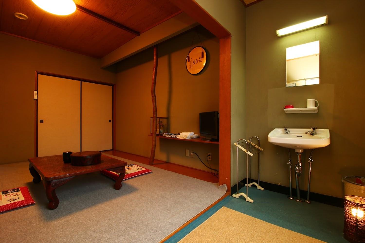 Cover Image for 秋田屋旅館