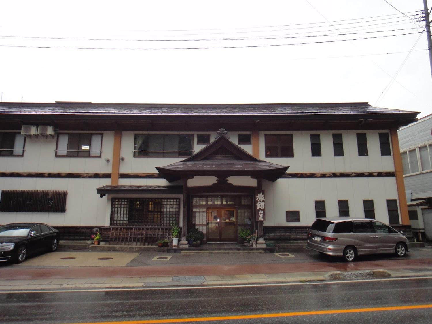 Cover Image for Yamaguchiya