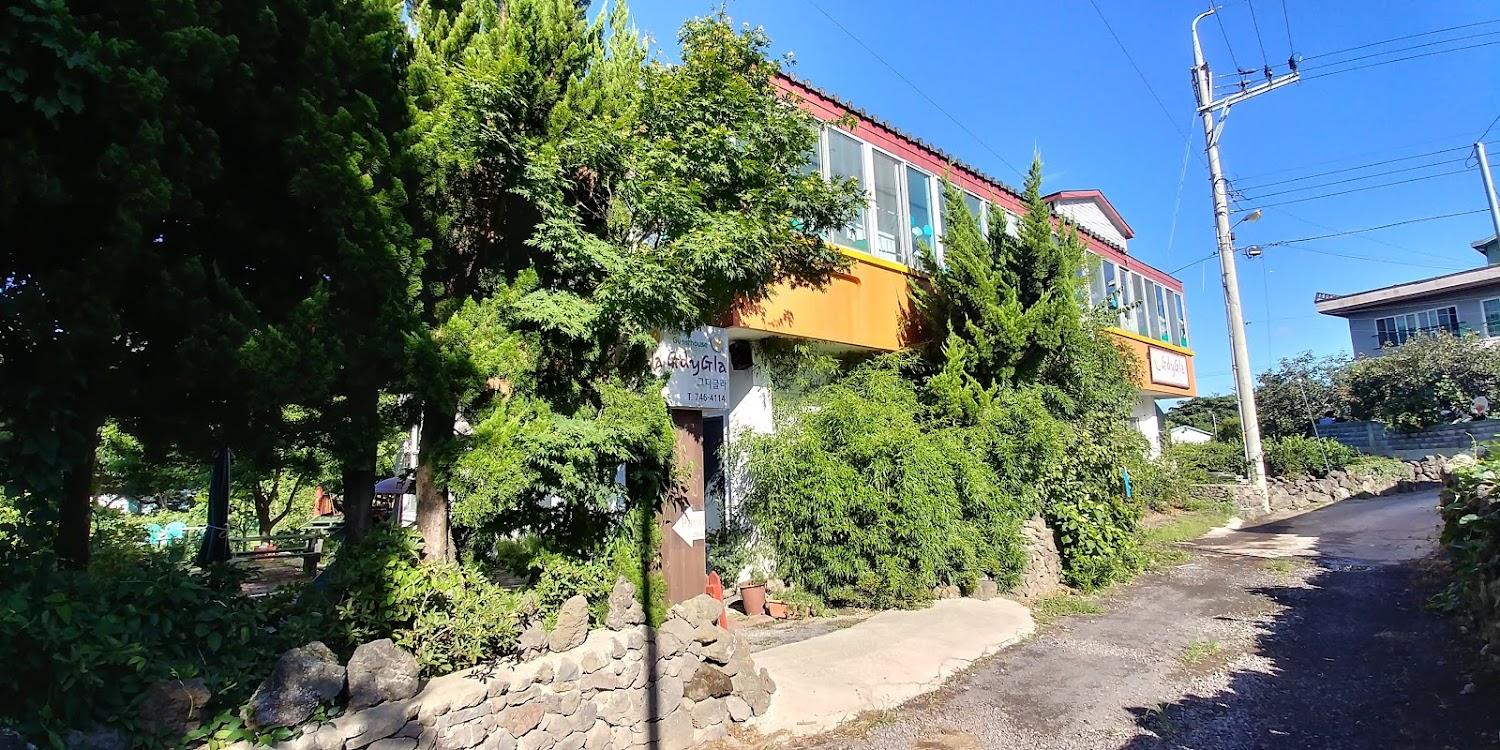 Cover Image for Geudi Mugla Guesthouse