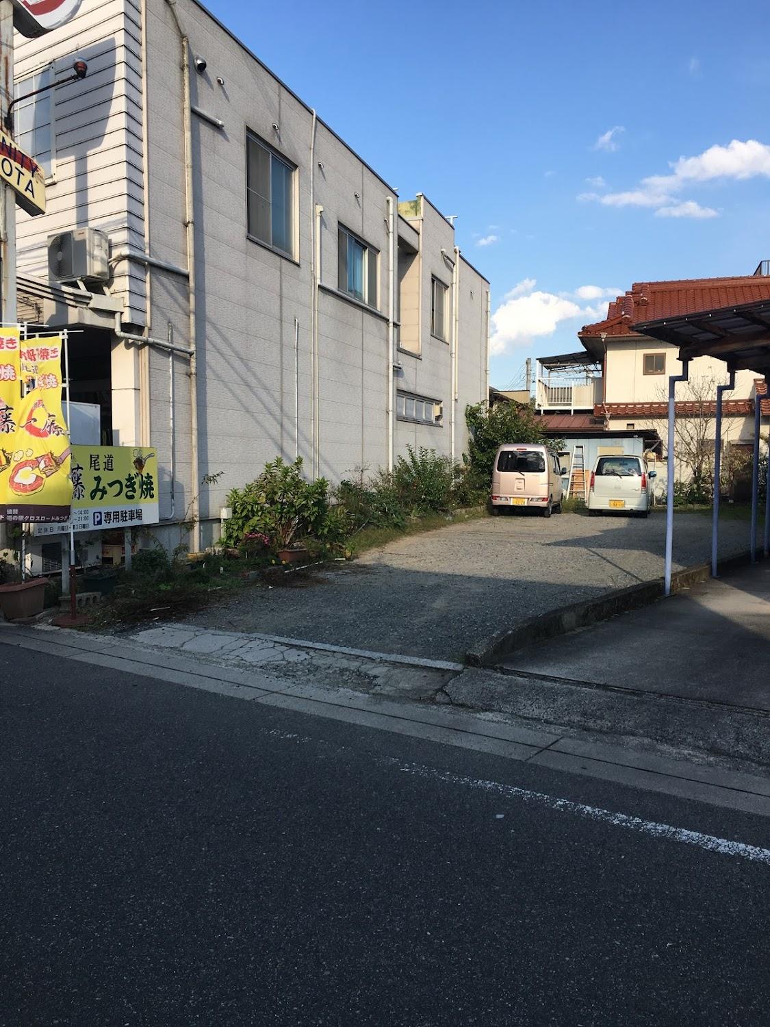 Cover Image for Morokeya