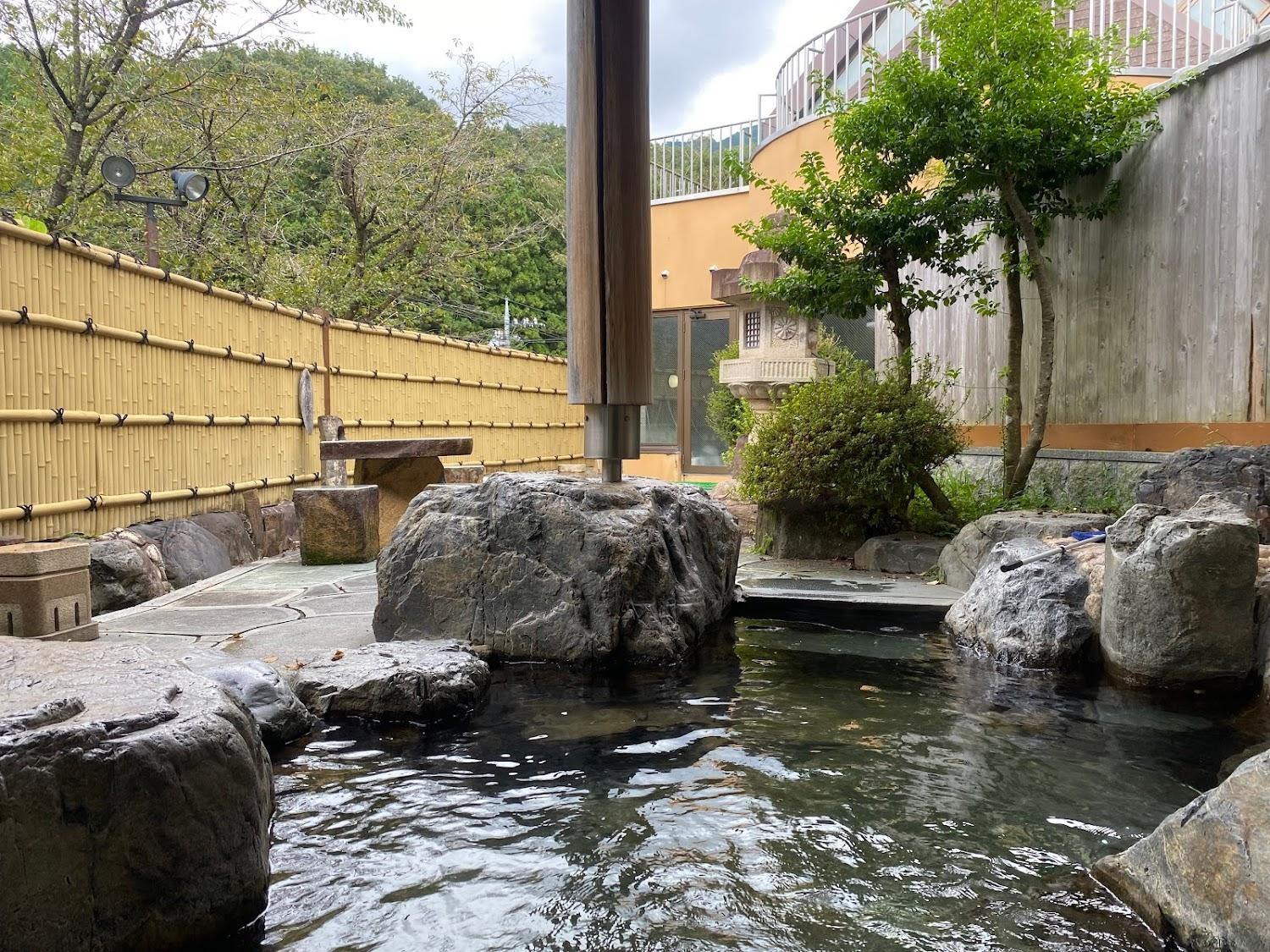 Cover Image for Kokumin Shukusha Sun Lake Kusaki