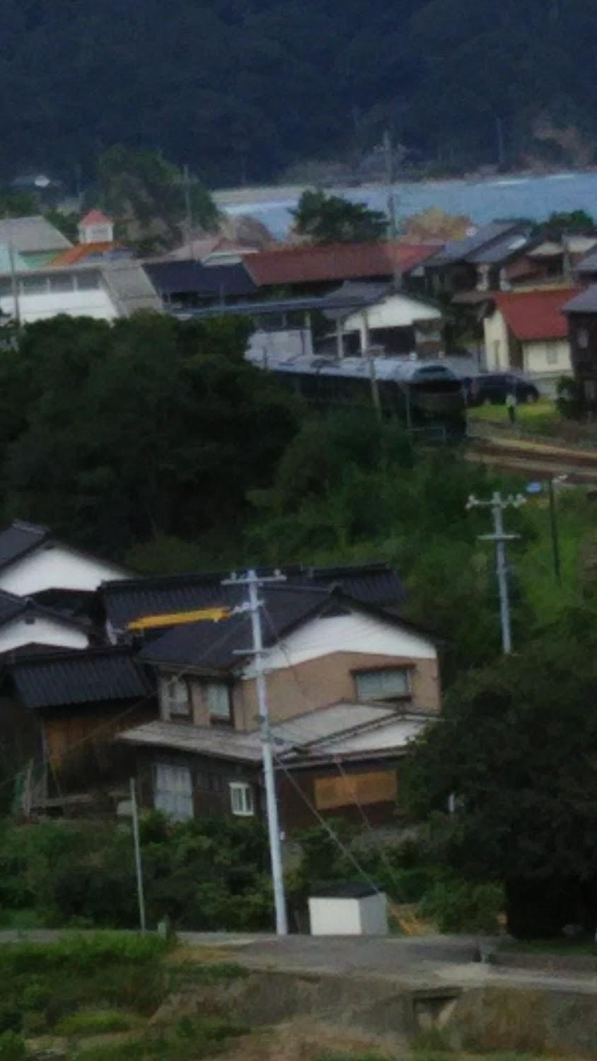 Cover Image for Guest House Aloha