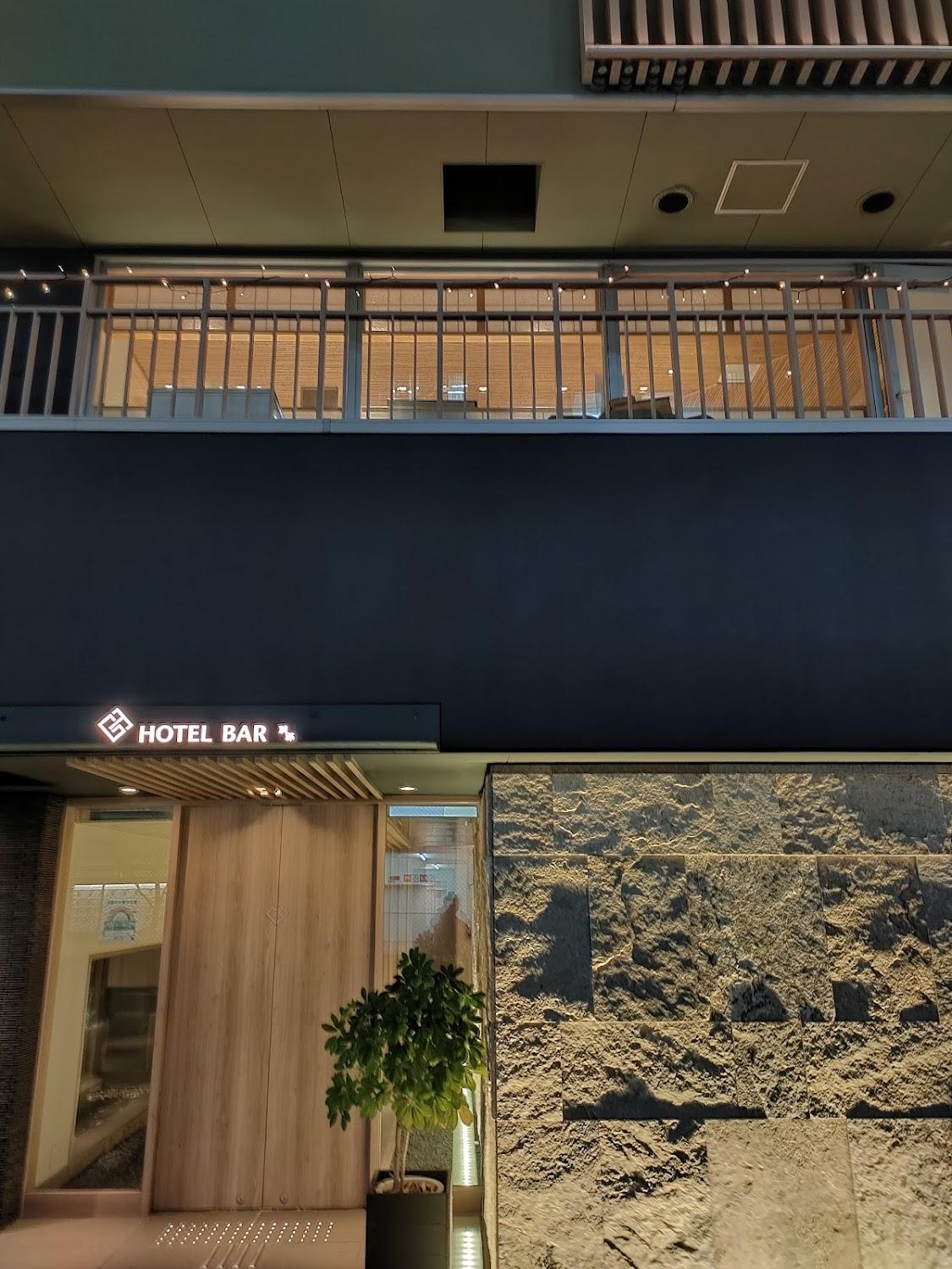 Cover Image for ＨＯＴＥＬ ＢＡＲ ＧＲＡＮＴｉＯＳ 別邸
