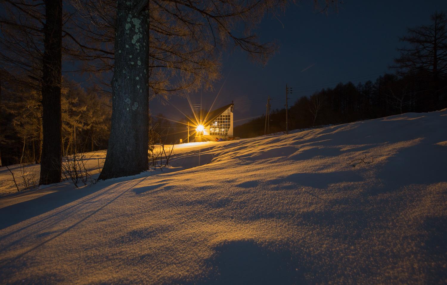 Cover Image for Sasa-Nozawa