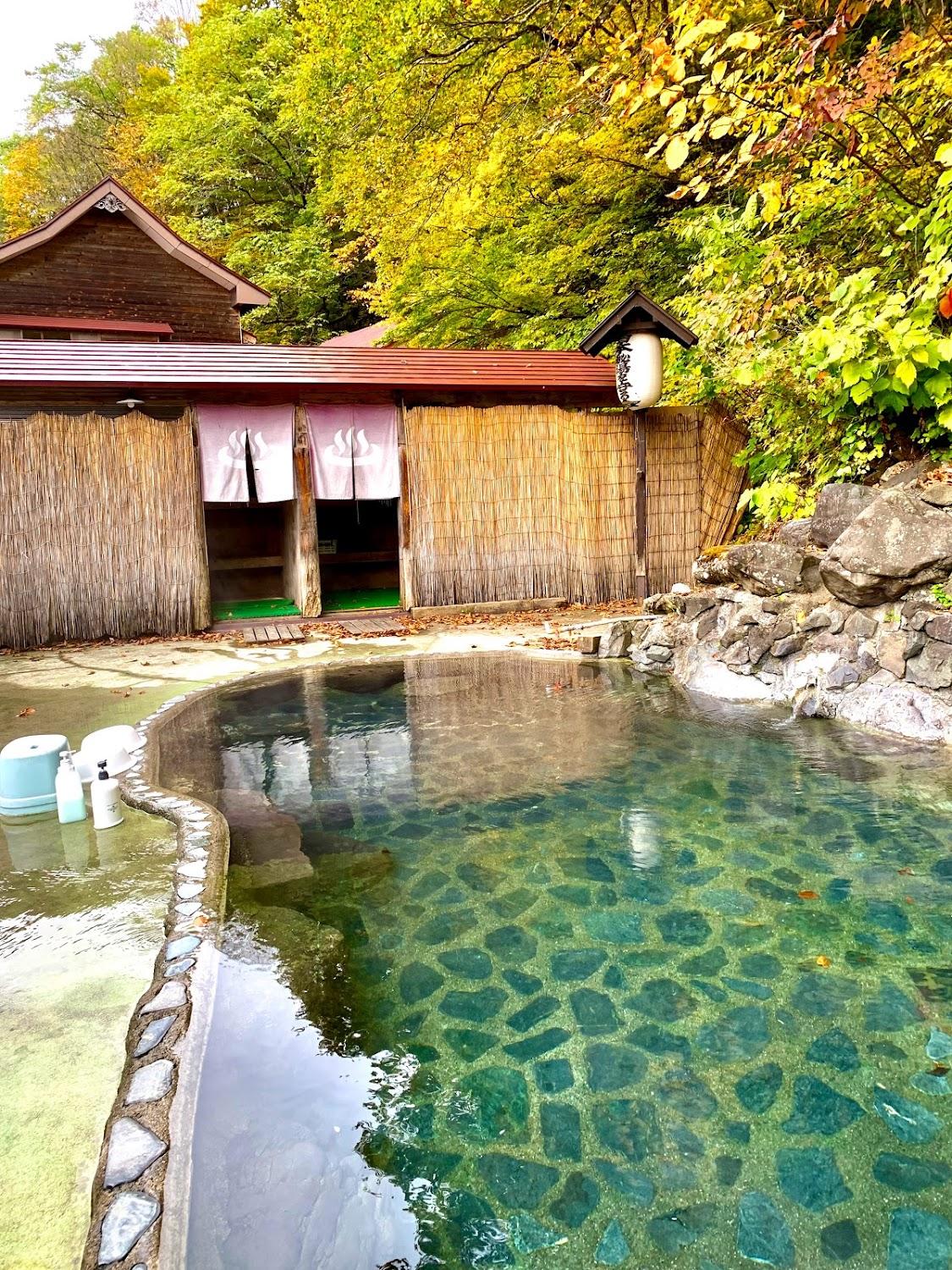 Cover Image for Yunosawa Yumoto Soma Onsen Ryokan