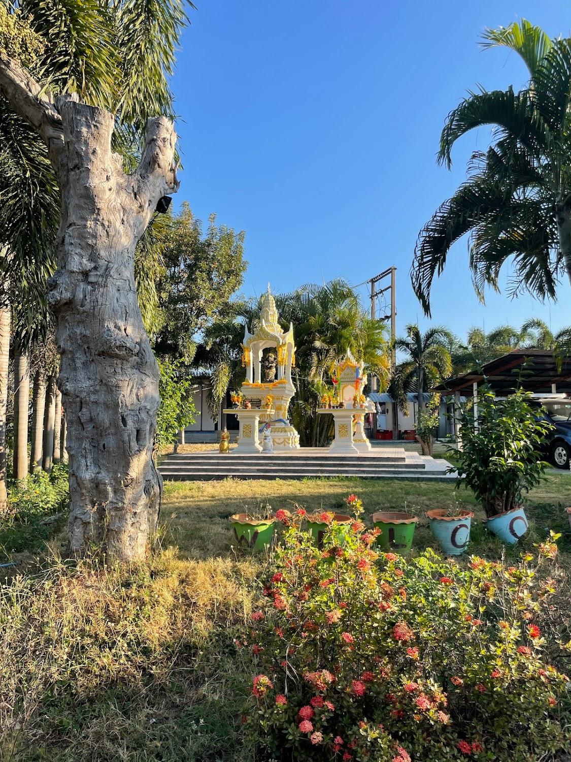 Cover Image for โรงแรม บ้านตะวันฉาย