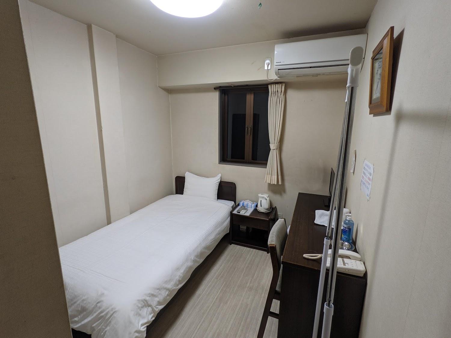 Cover Image for Business Hotel Umikaze