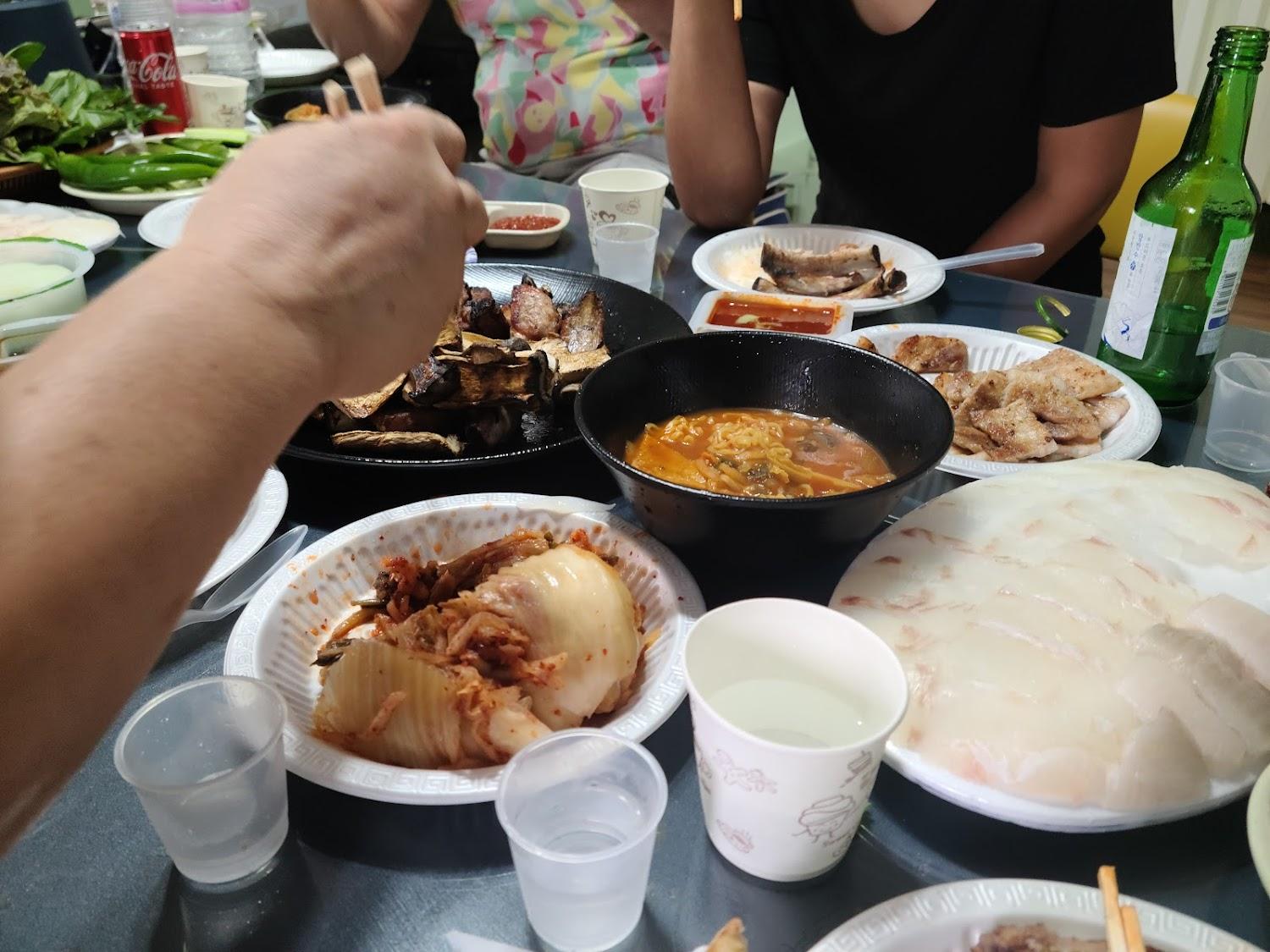 Cover Image for 얼바인펜션