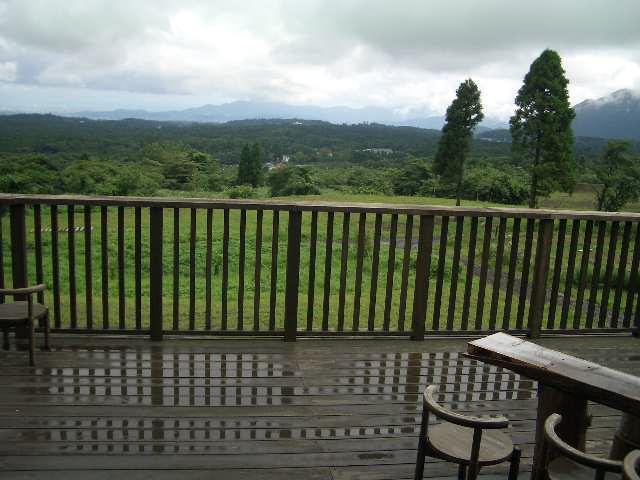 Cover Image for Mount Fuji YMCA Global Eco Village