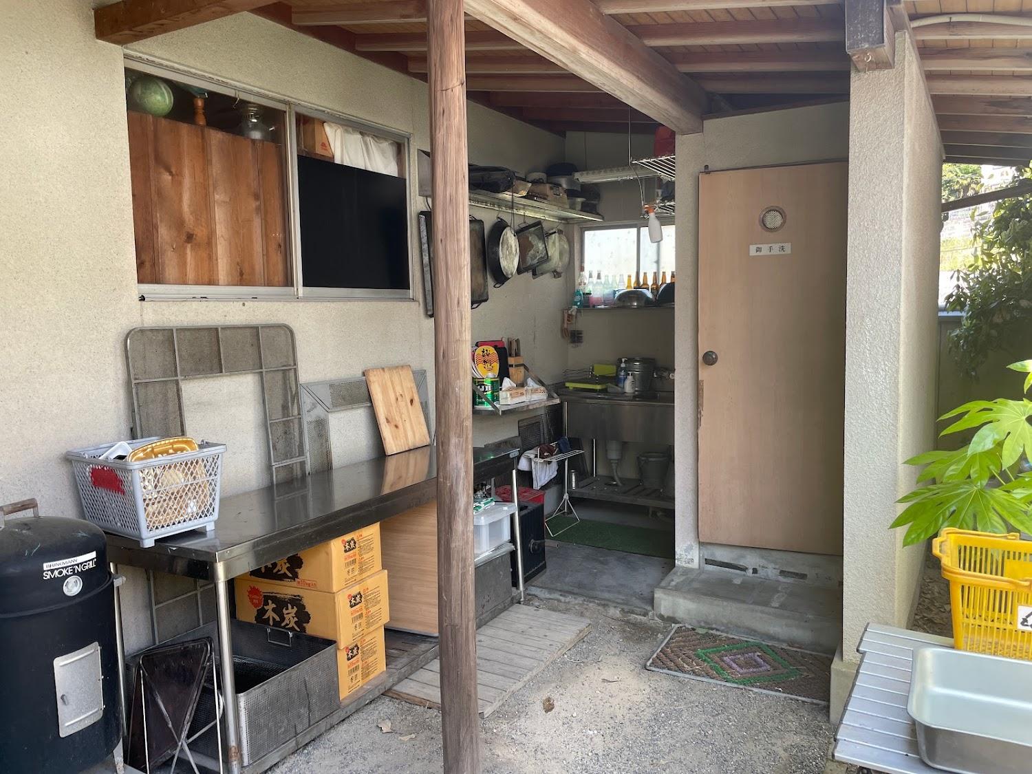 Cover Image for 88house Hiroshima