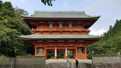 Cover Image for Fukuchi-in Temple (Pilgrim's Lodging)
