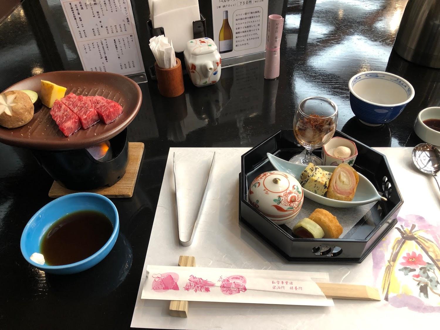 Cover Image for Taigakuso