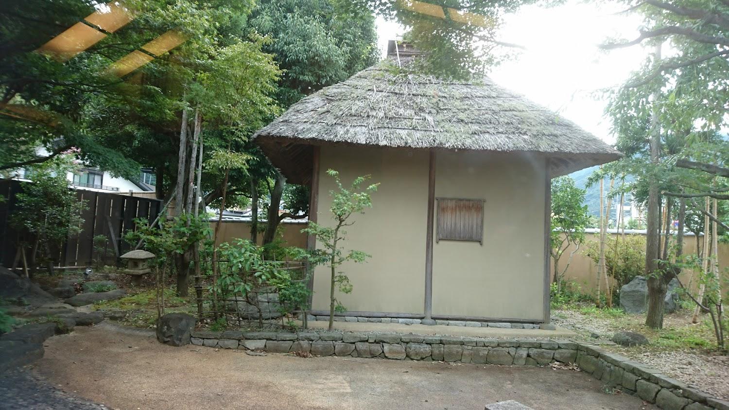 Cover Image for Yamashiro Onsen Kaikan