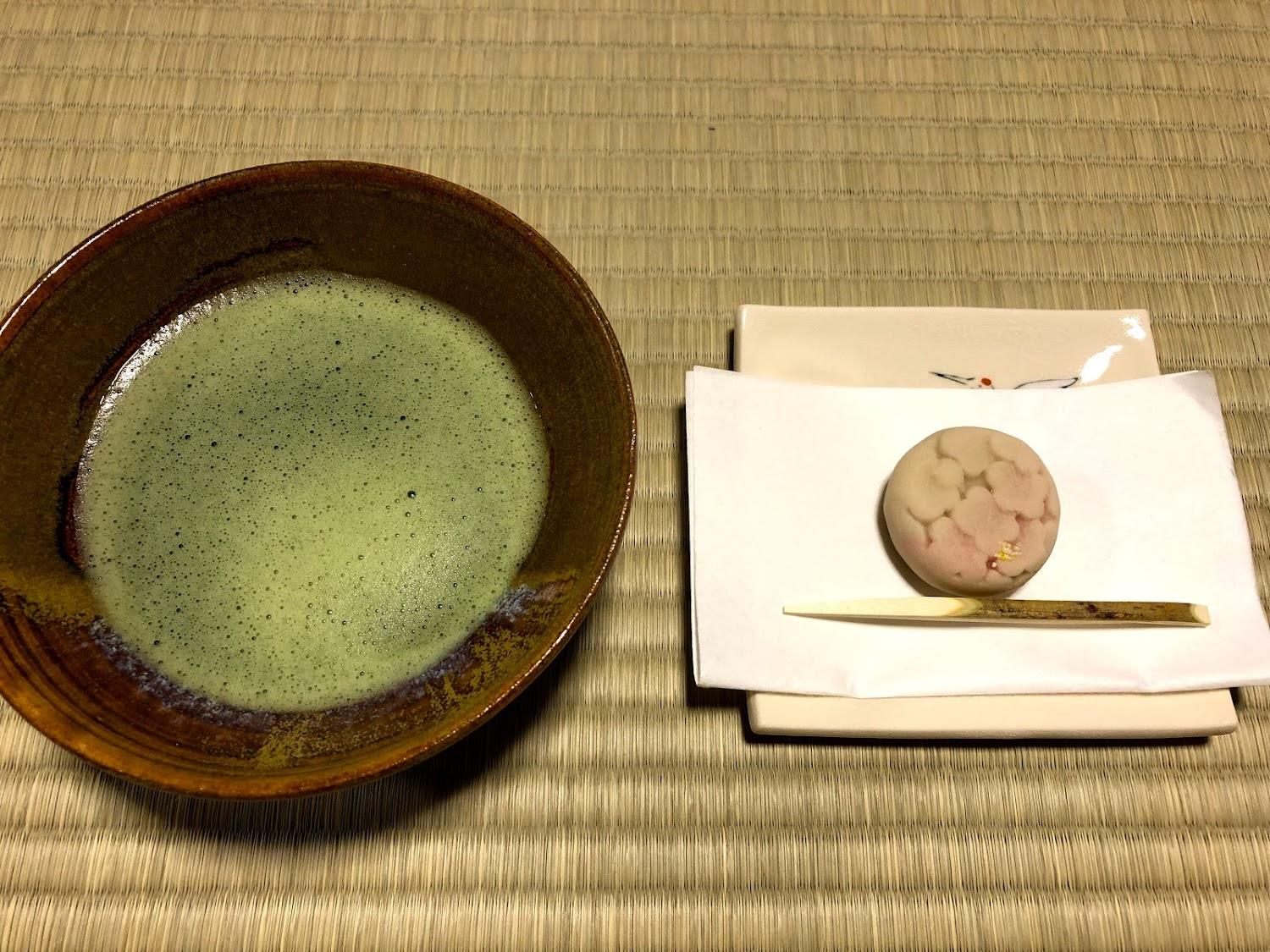 Cover Image for 蒼風庵