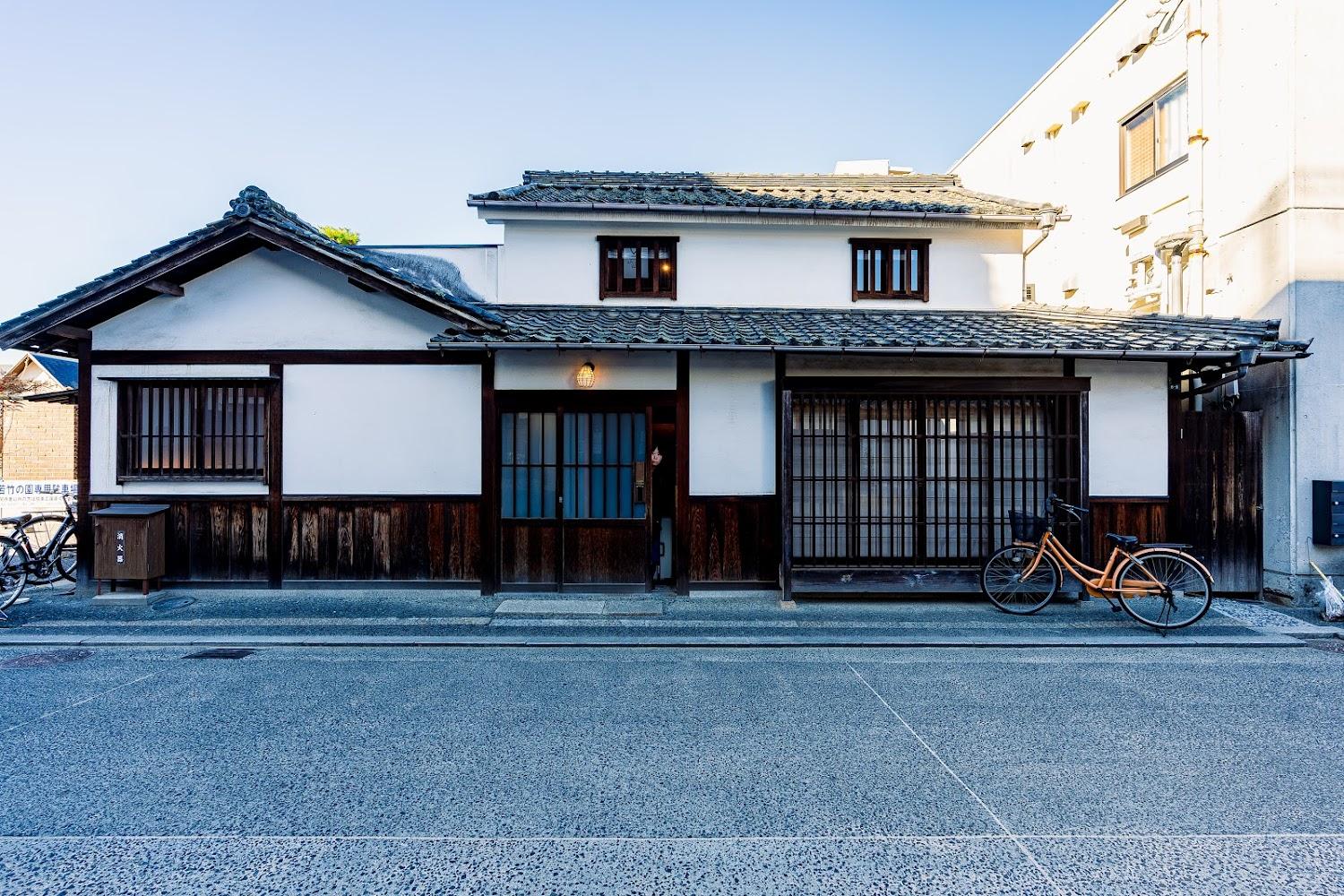 Cover Image for toutou, Onzaki Machiya no yado