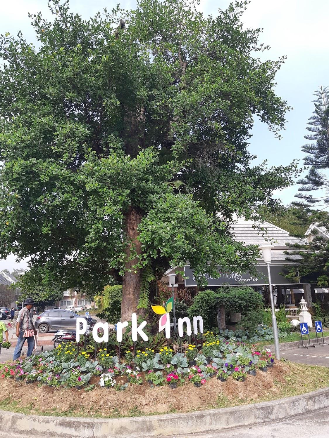 Cover Image for Park Inn Chiangrai