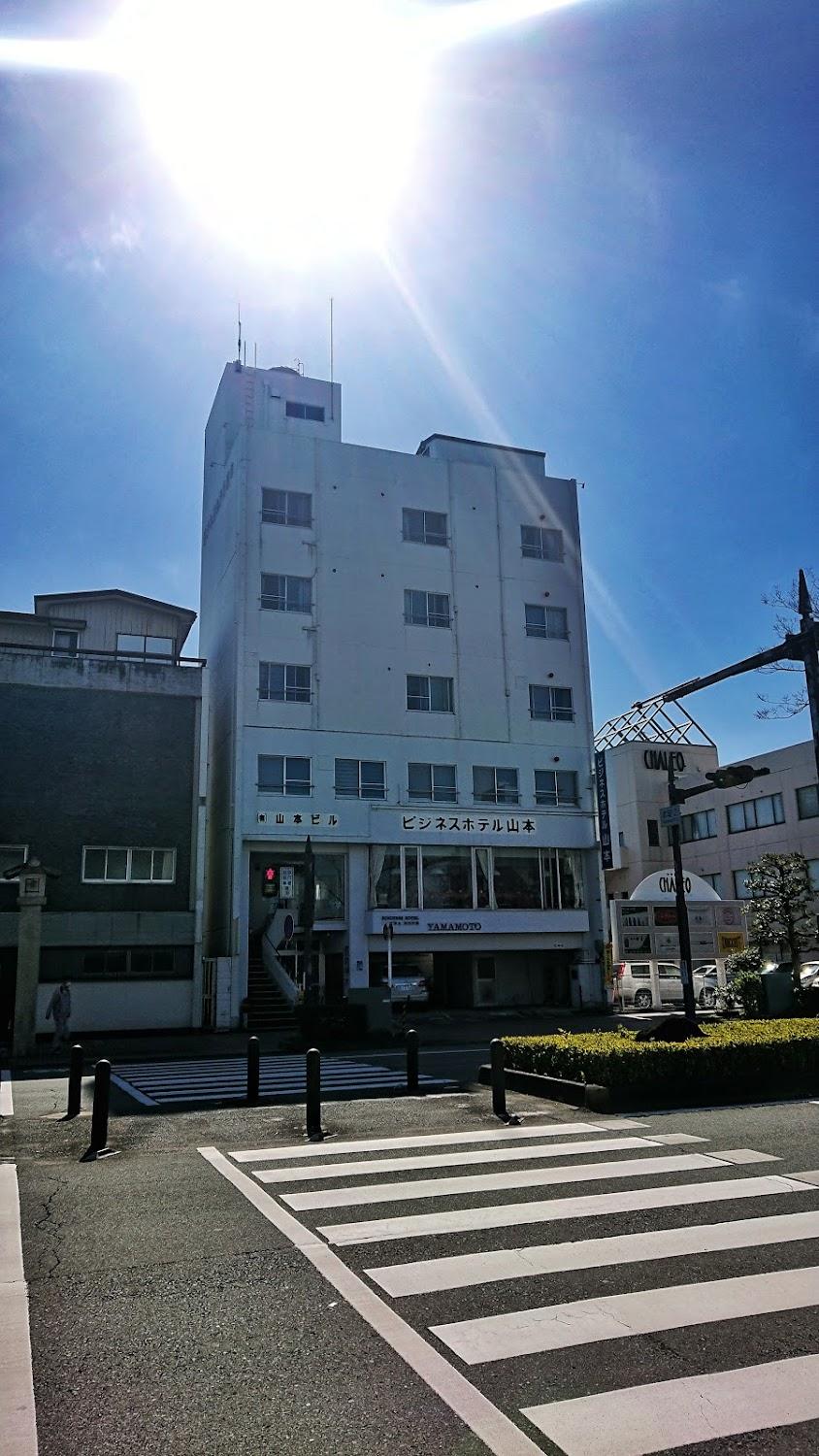 Cover Image for Business Hotel Yamamoto