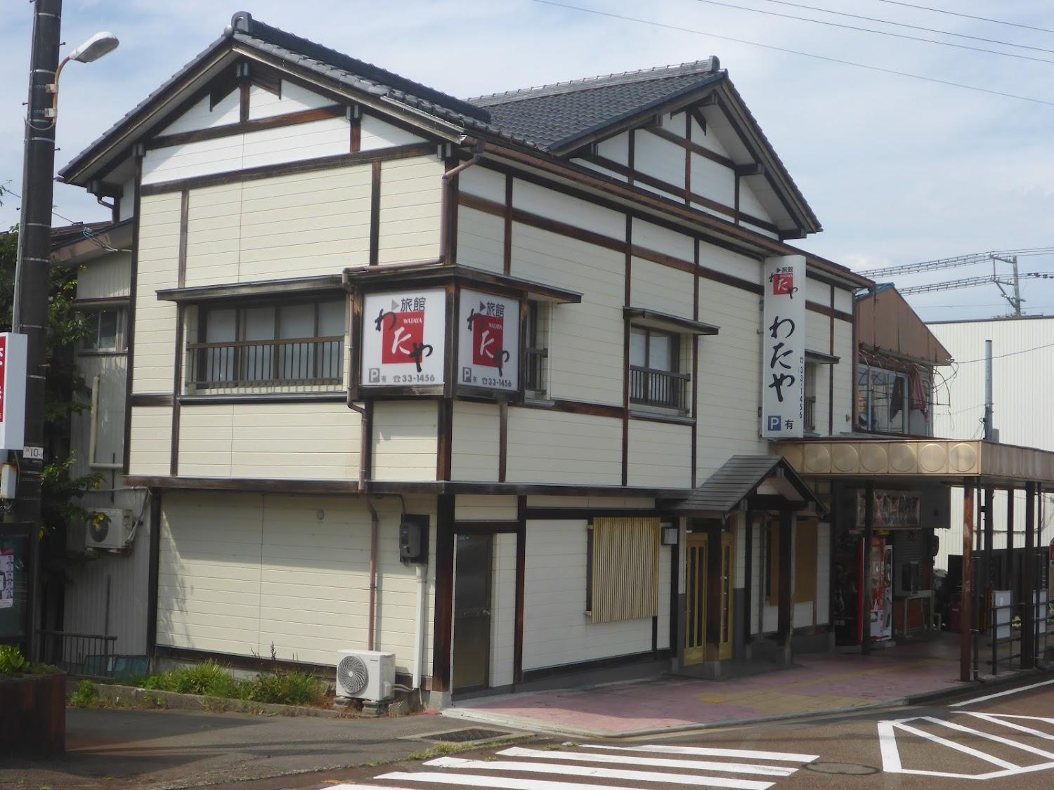 Cover Image for わたや旅館