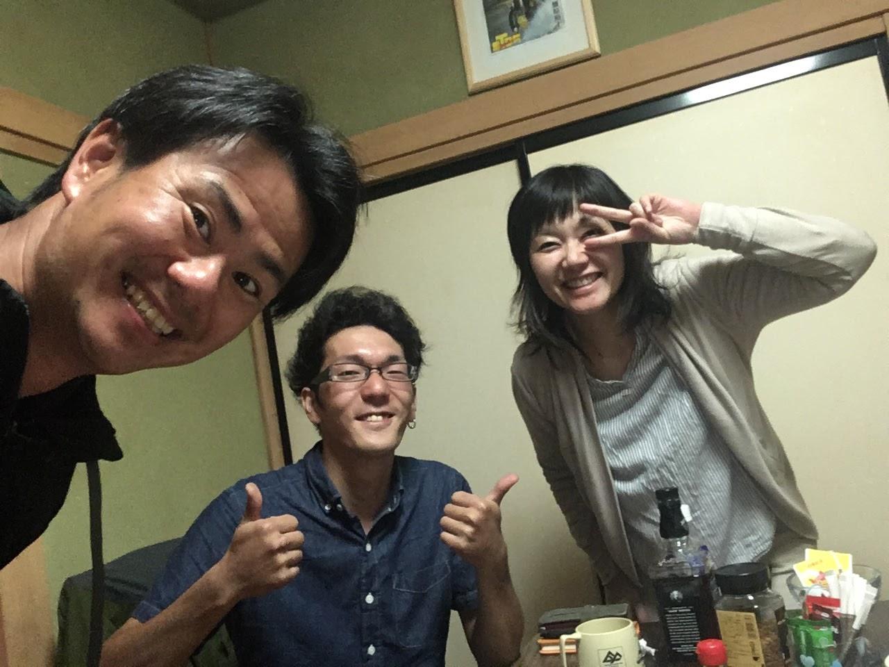 Cover Image for ゲストハウスF&R