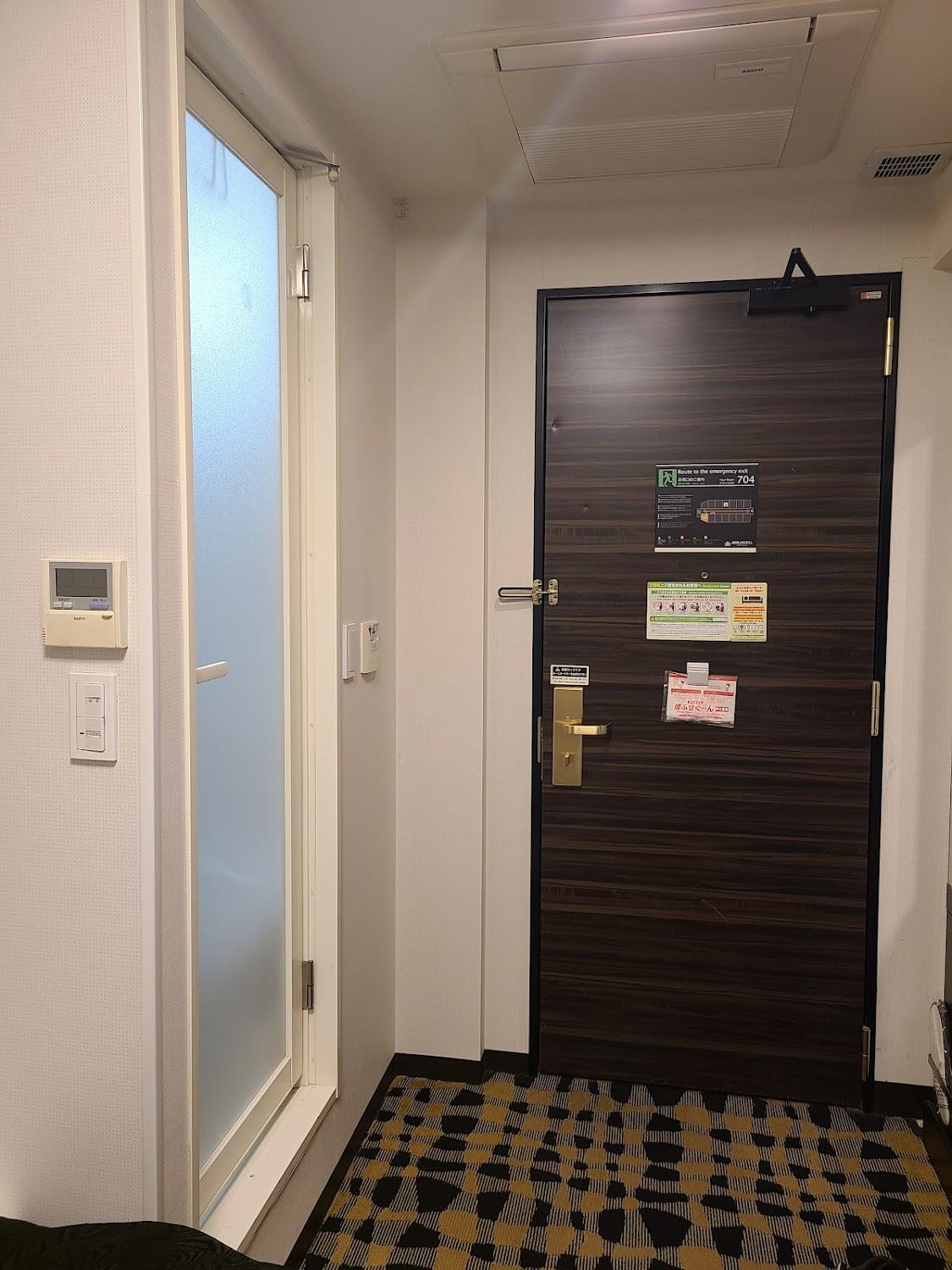 Cover Image for APA HOTEL Roppongi Six